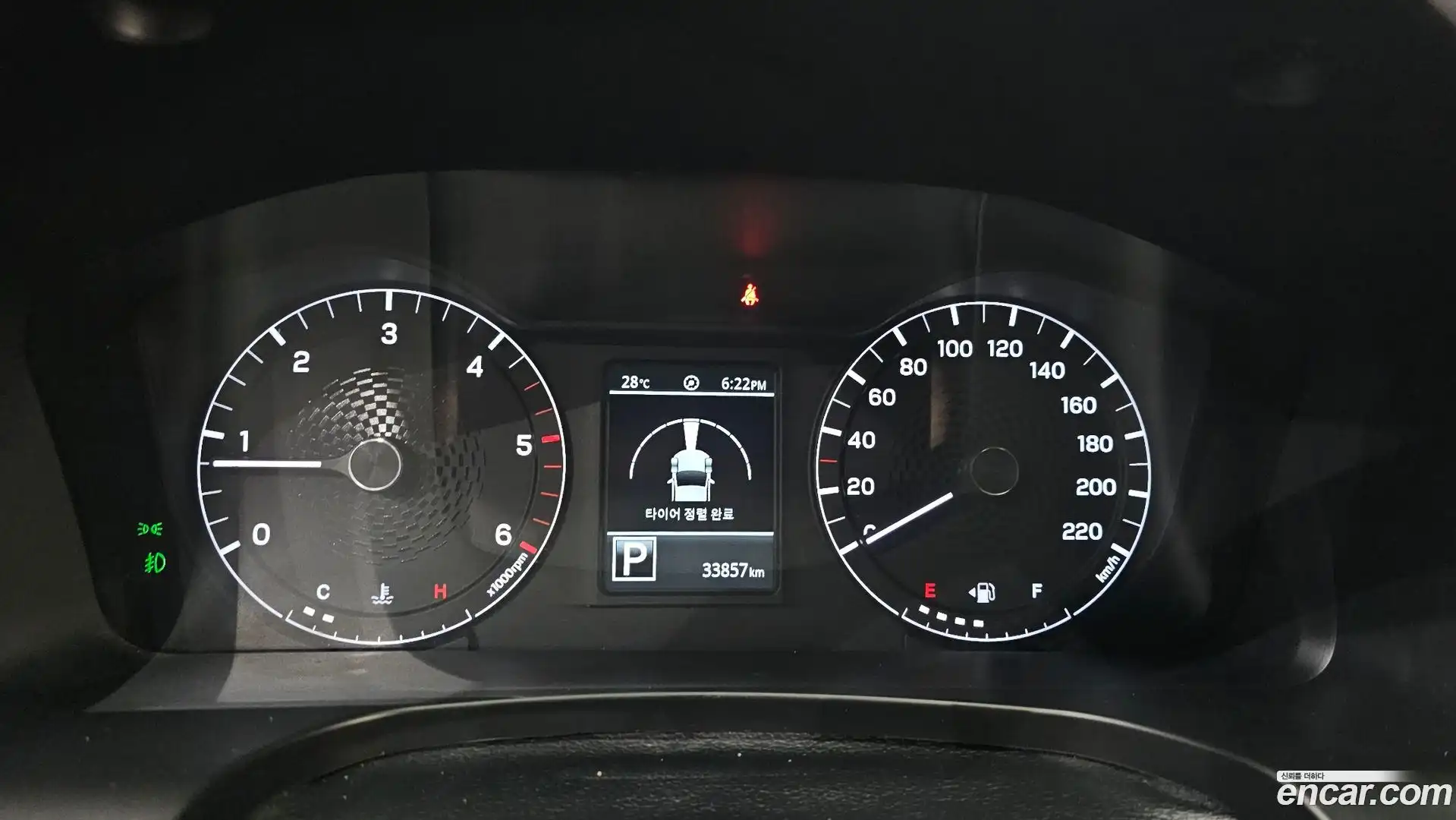 Rexton KG Mobility 2022.7-INNER-008