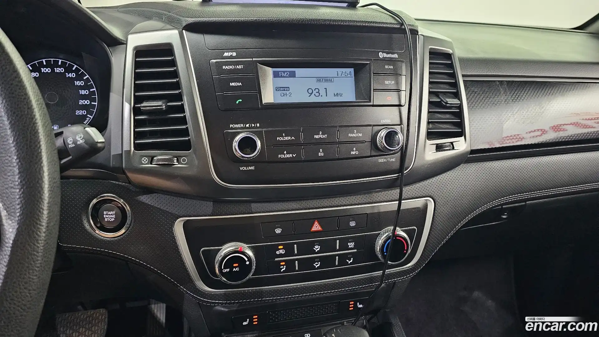 Rexton KG Mobility 2022.7-OPTION-018