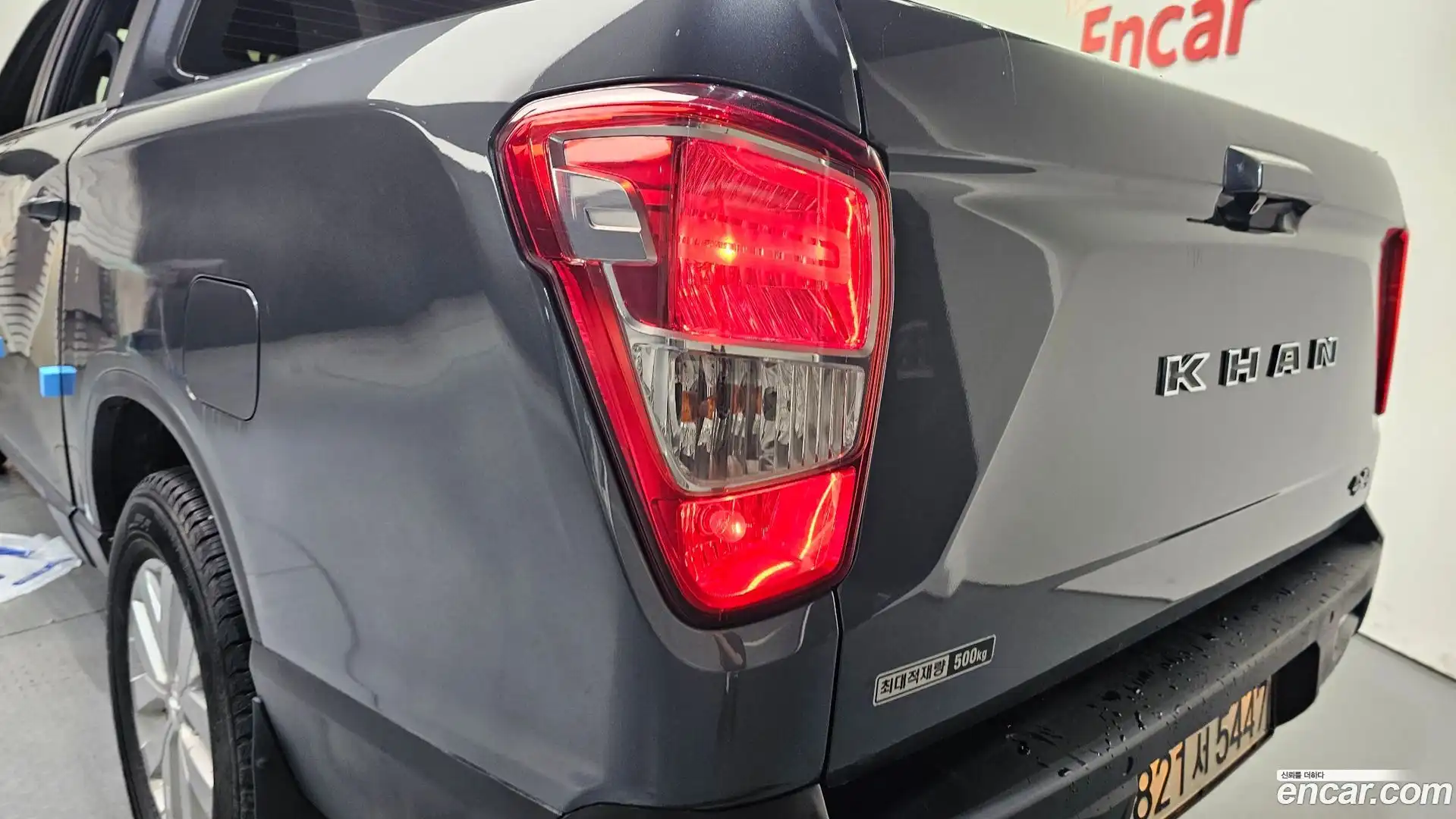 Rexton KG Mobility 2022.7-OUTER-033