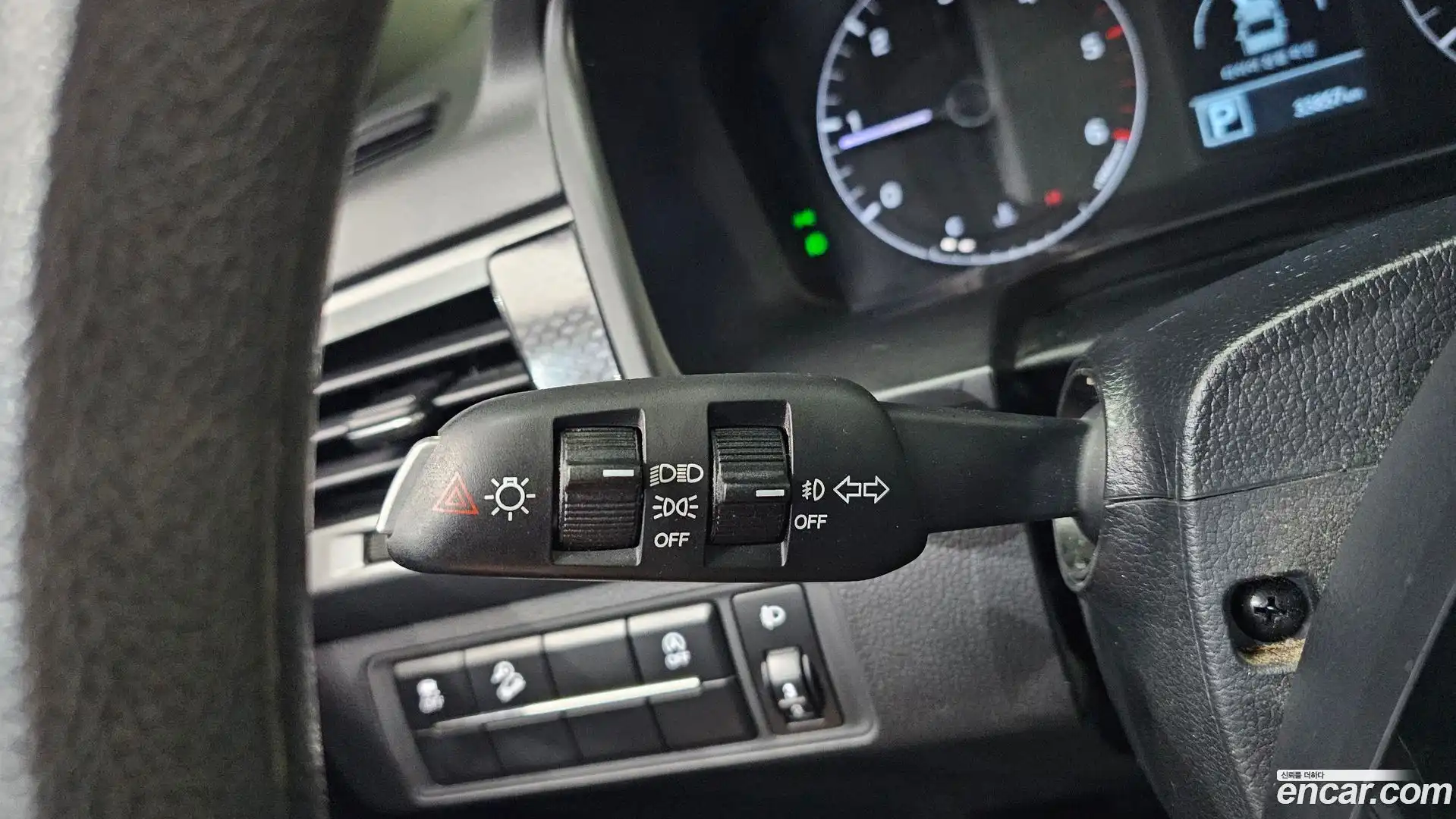 Rexton KG Mobility 2022.7-OPTION-043