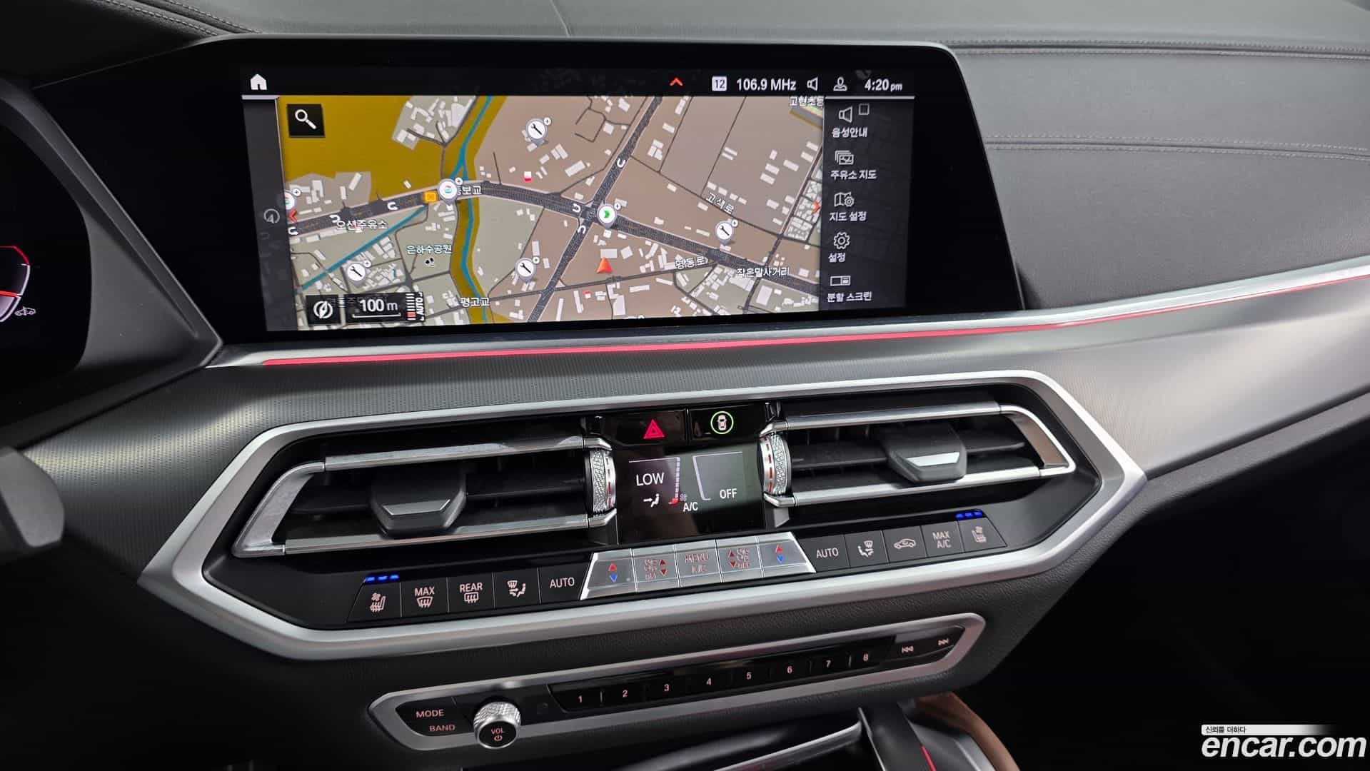 X6 BMW 2022.8-OPTION-017