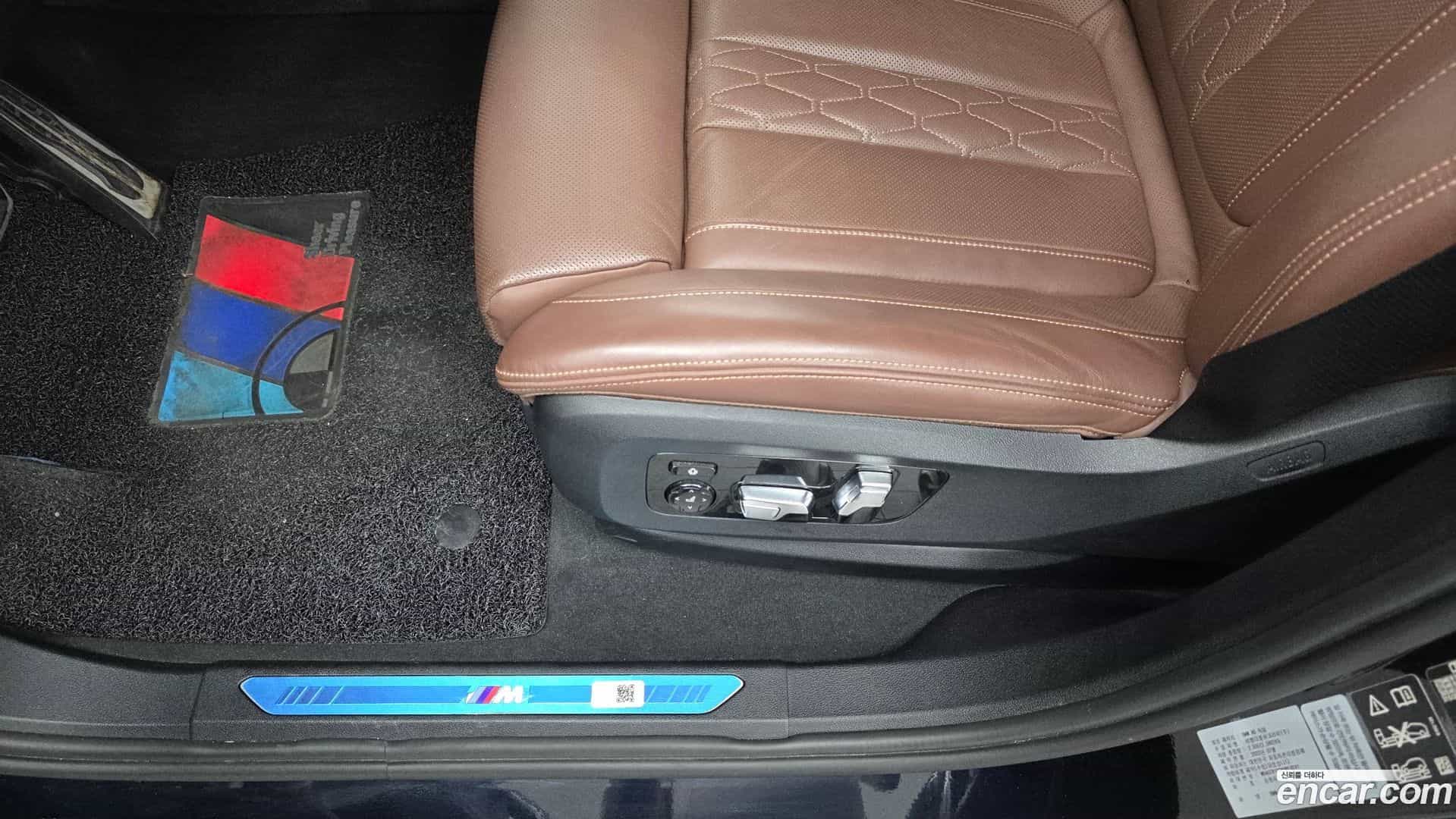 X6 BMW 2022.8-OPTION-045