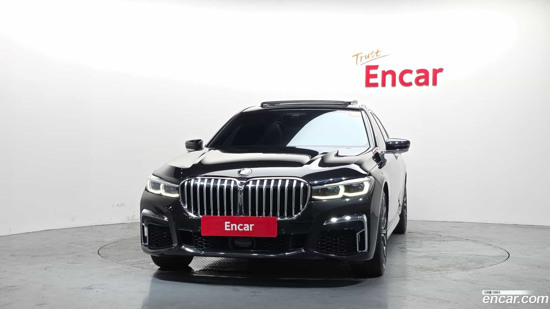 7-Series BMW 2022.1-OUTER-003
