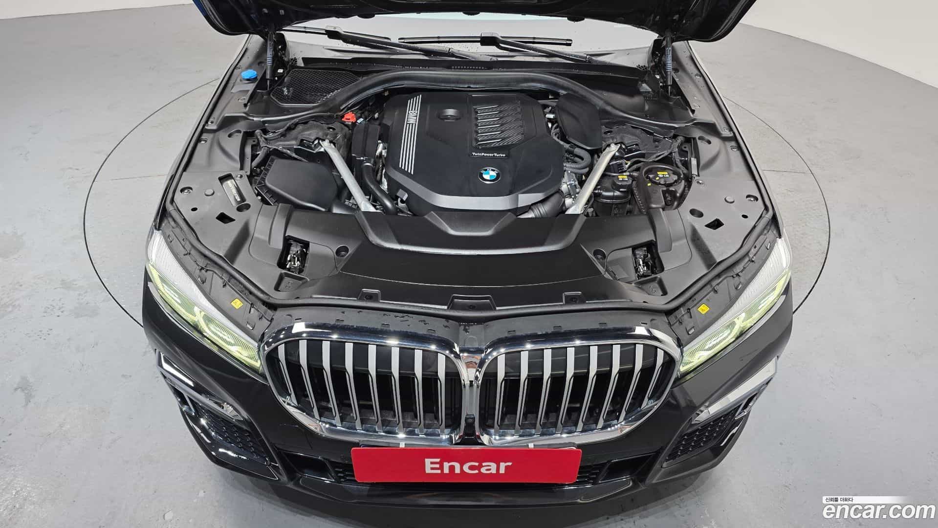 7-Series BMW 2022.1-OUTER-006