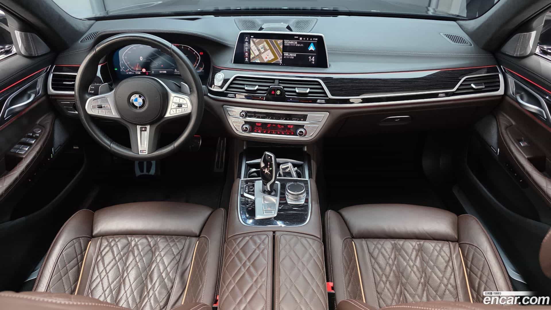7-Series BMW 2022.1-INNER-007