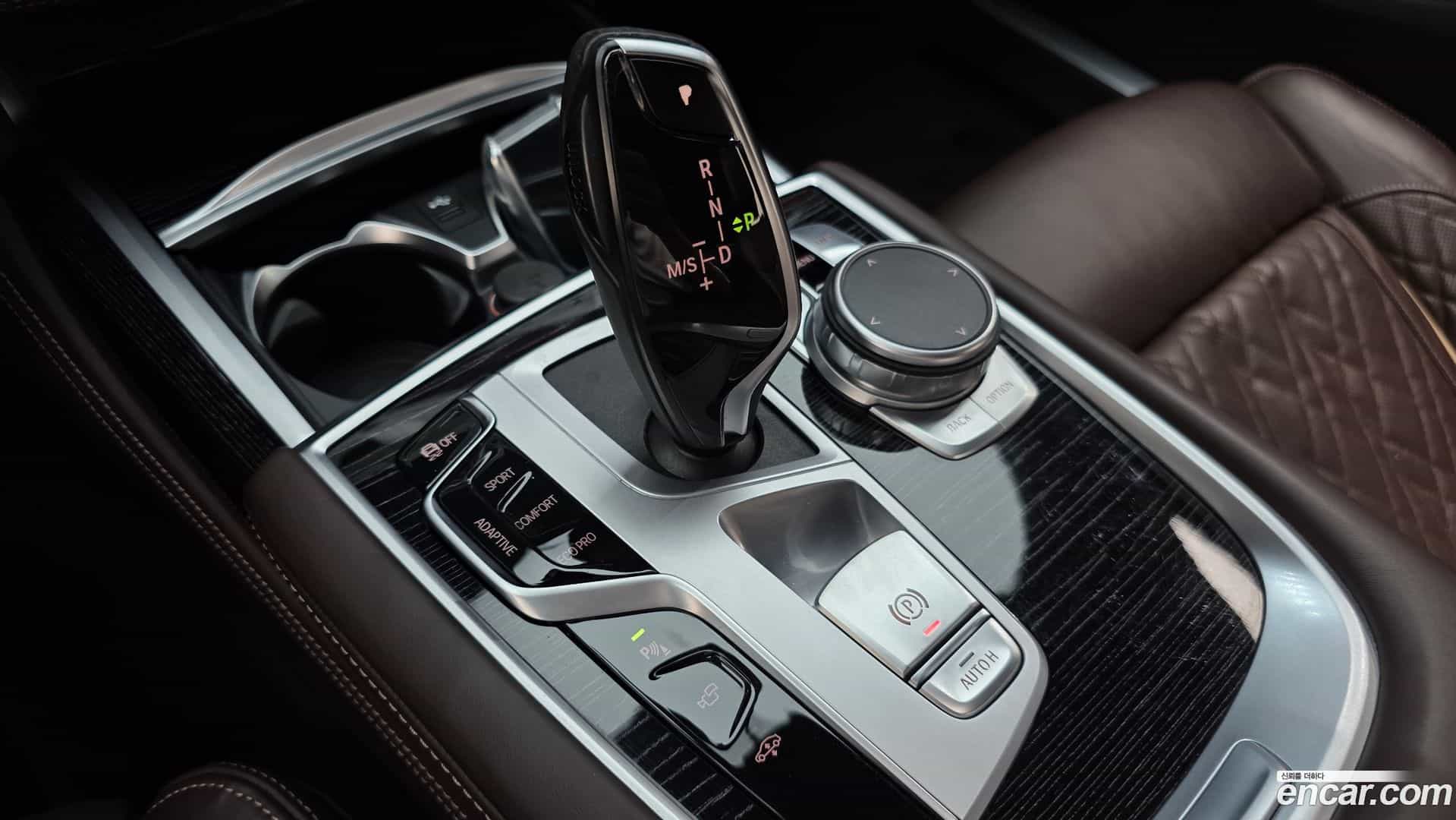 7-Series BMW 2022.1-INNER-009