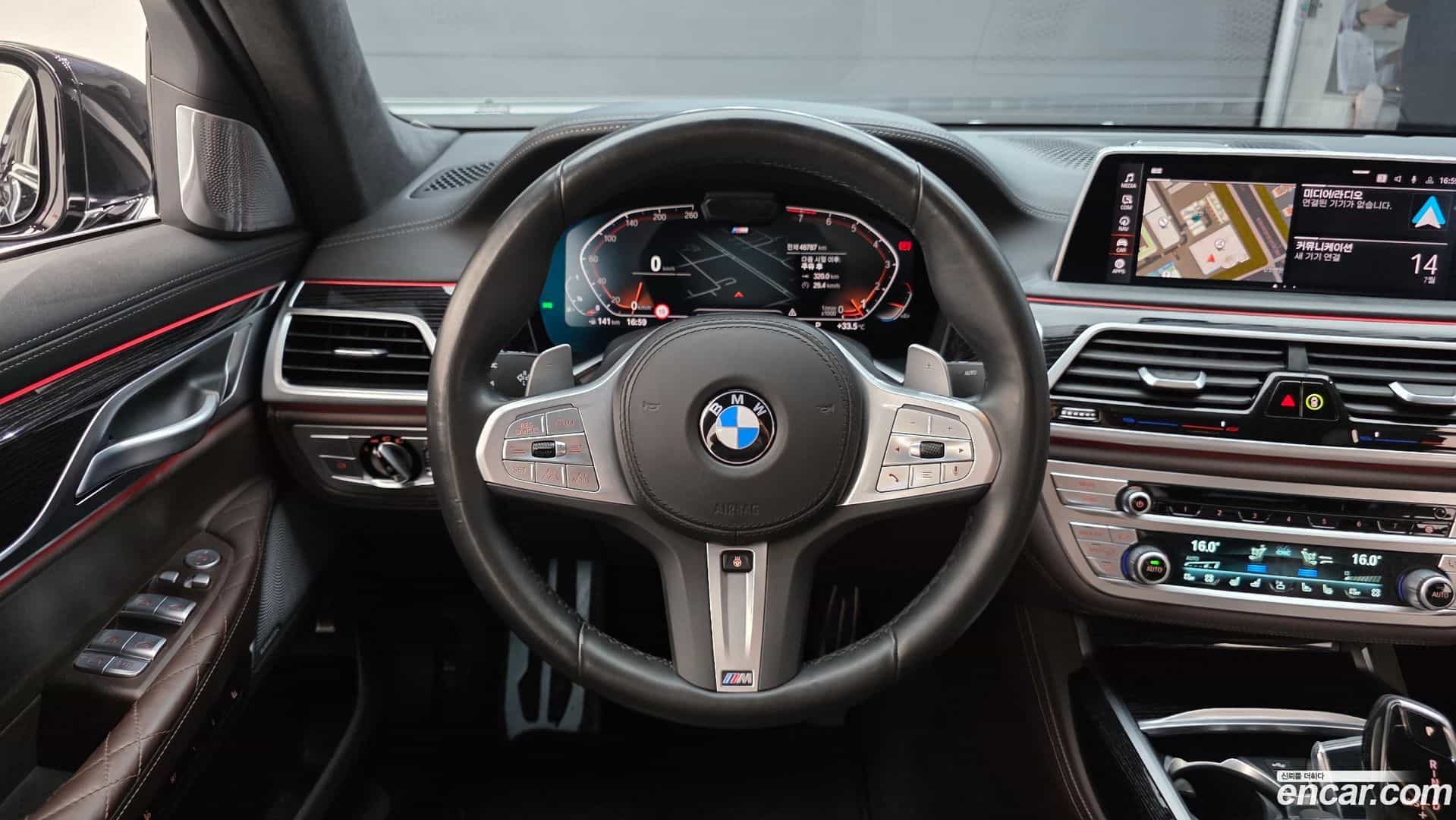 7-Series BMW 2022.1-OPTION-016