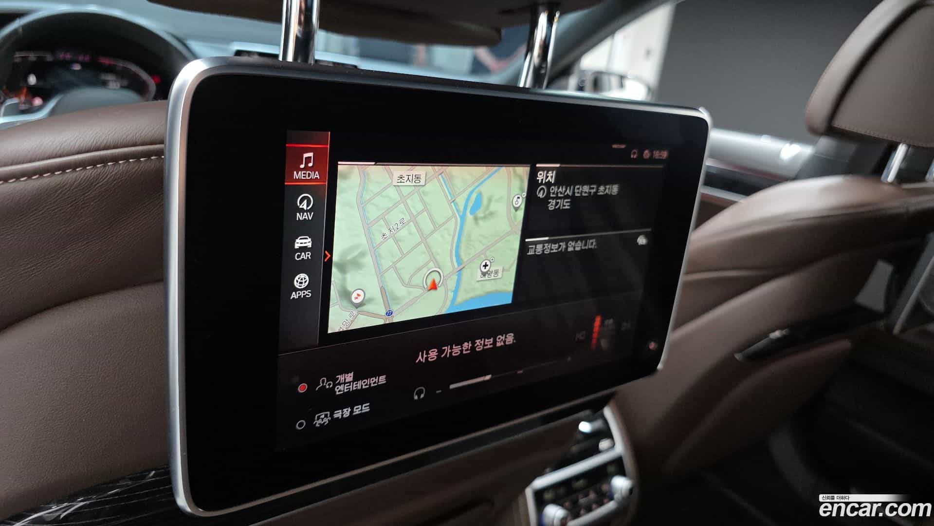 7-Series BMW 2022.1-OPTION-043
