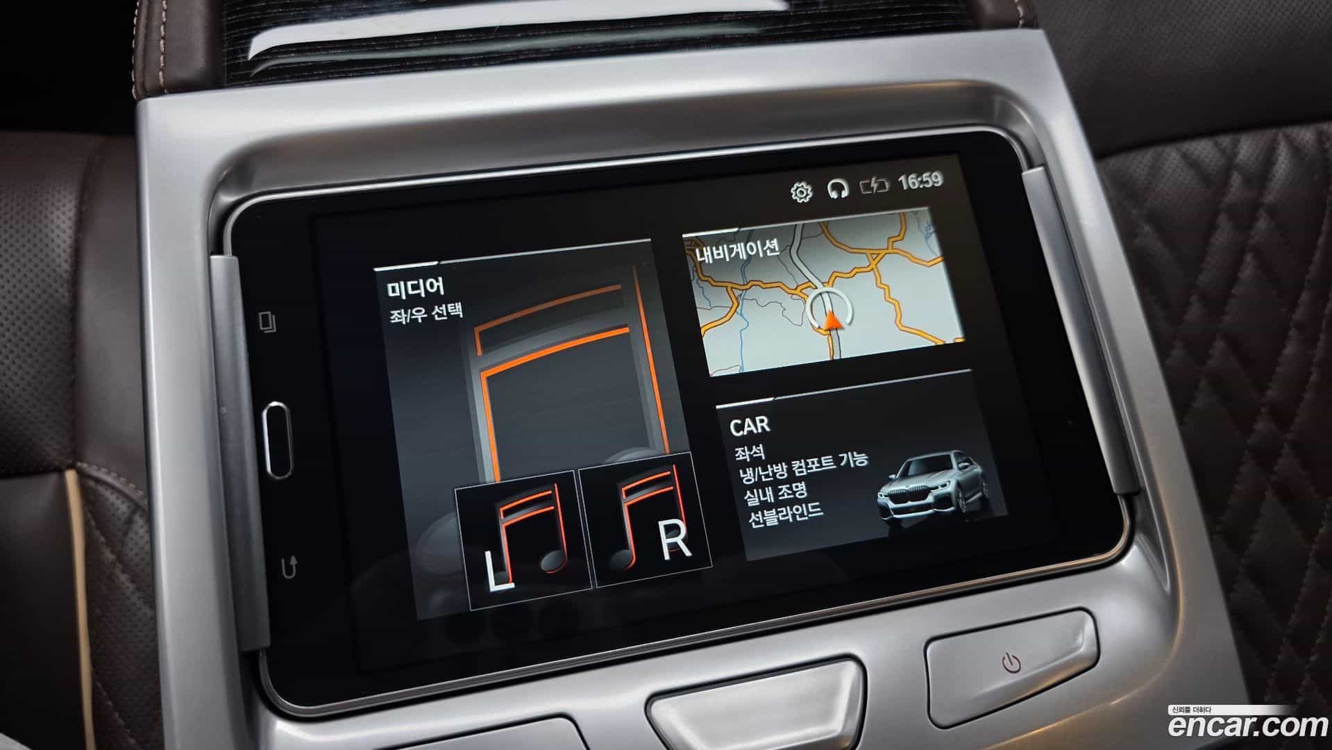 7-Series BMW 2022.1-OPTION-045