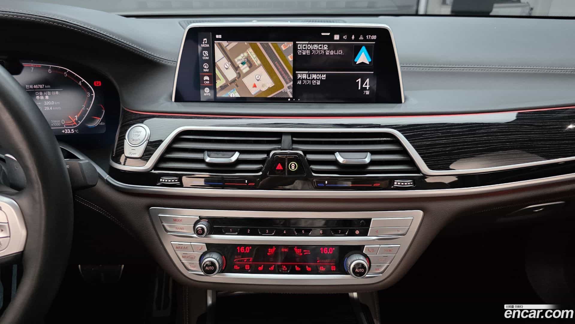 7-Series BMW 2022.1-OPTION-047