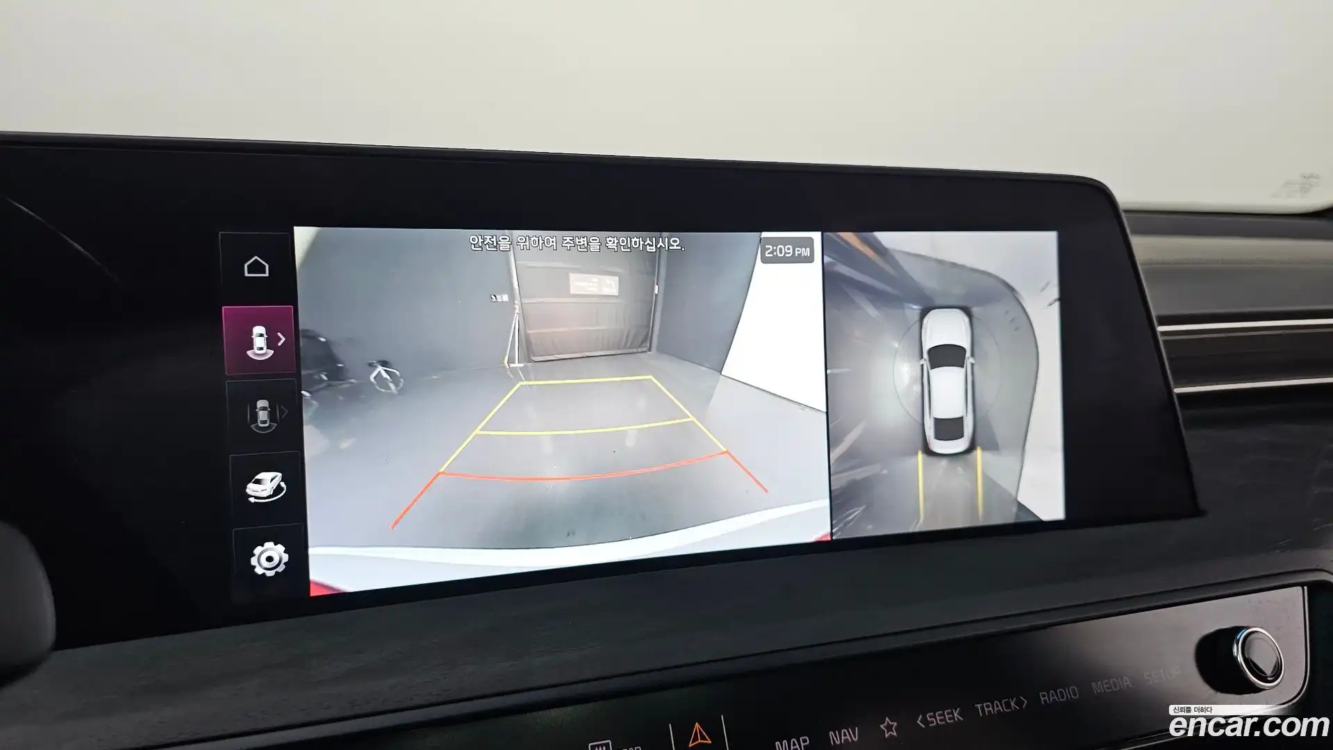 K8 Kia 2021.5-OPTION-018