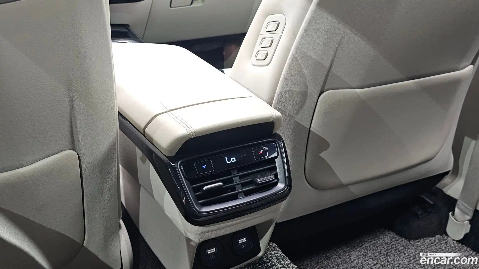 K8 Kia 2021.5-OPTION-041