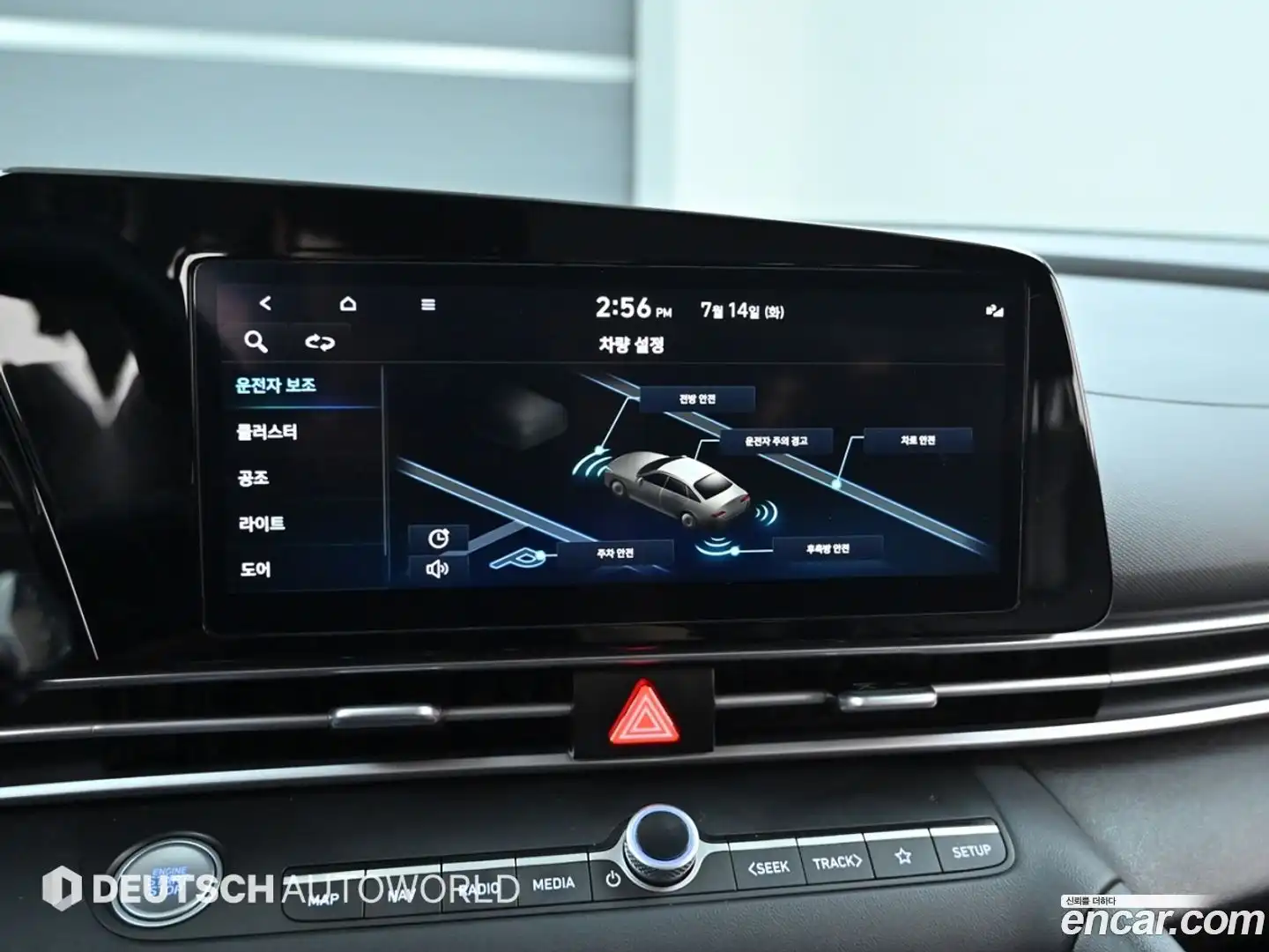 AVANTE Hyundai 2023.1-OPTION-021