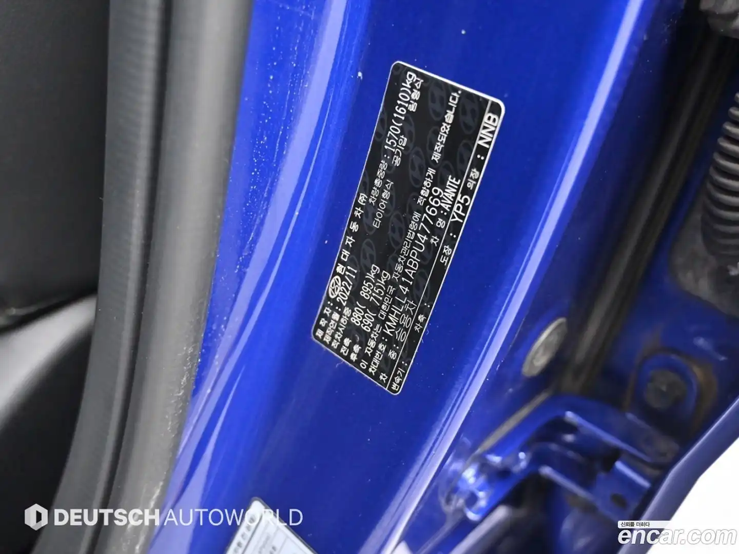 AVANTE Hyundai 2023.1-OPTION-024