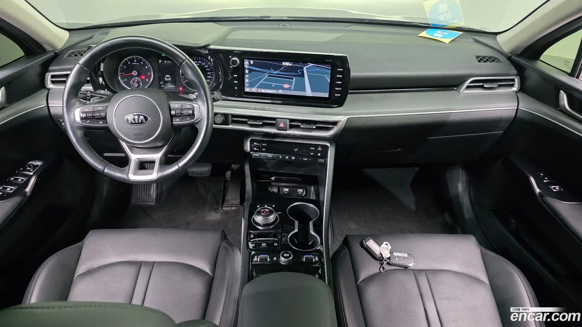 K5 Kia 2021.3-INNER-007