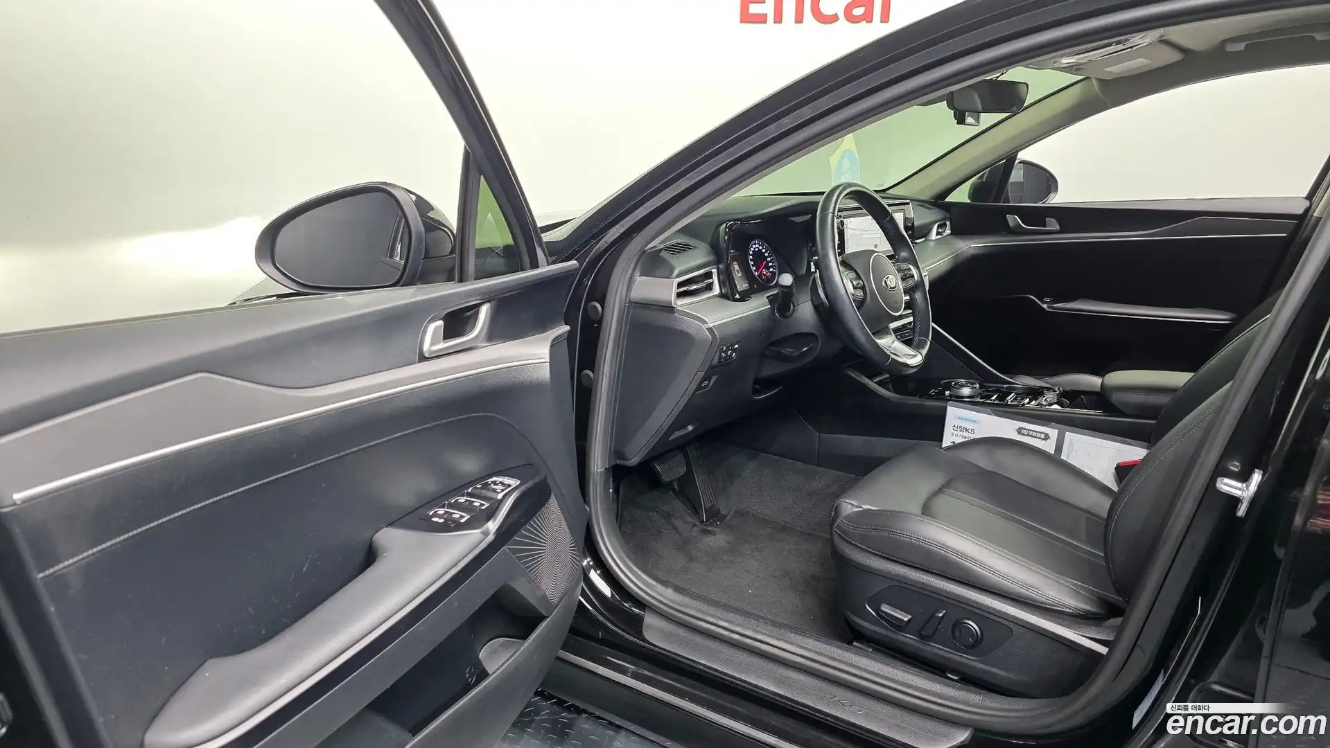 K5 Kia 2021.3-INNER-010