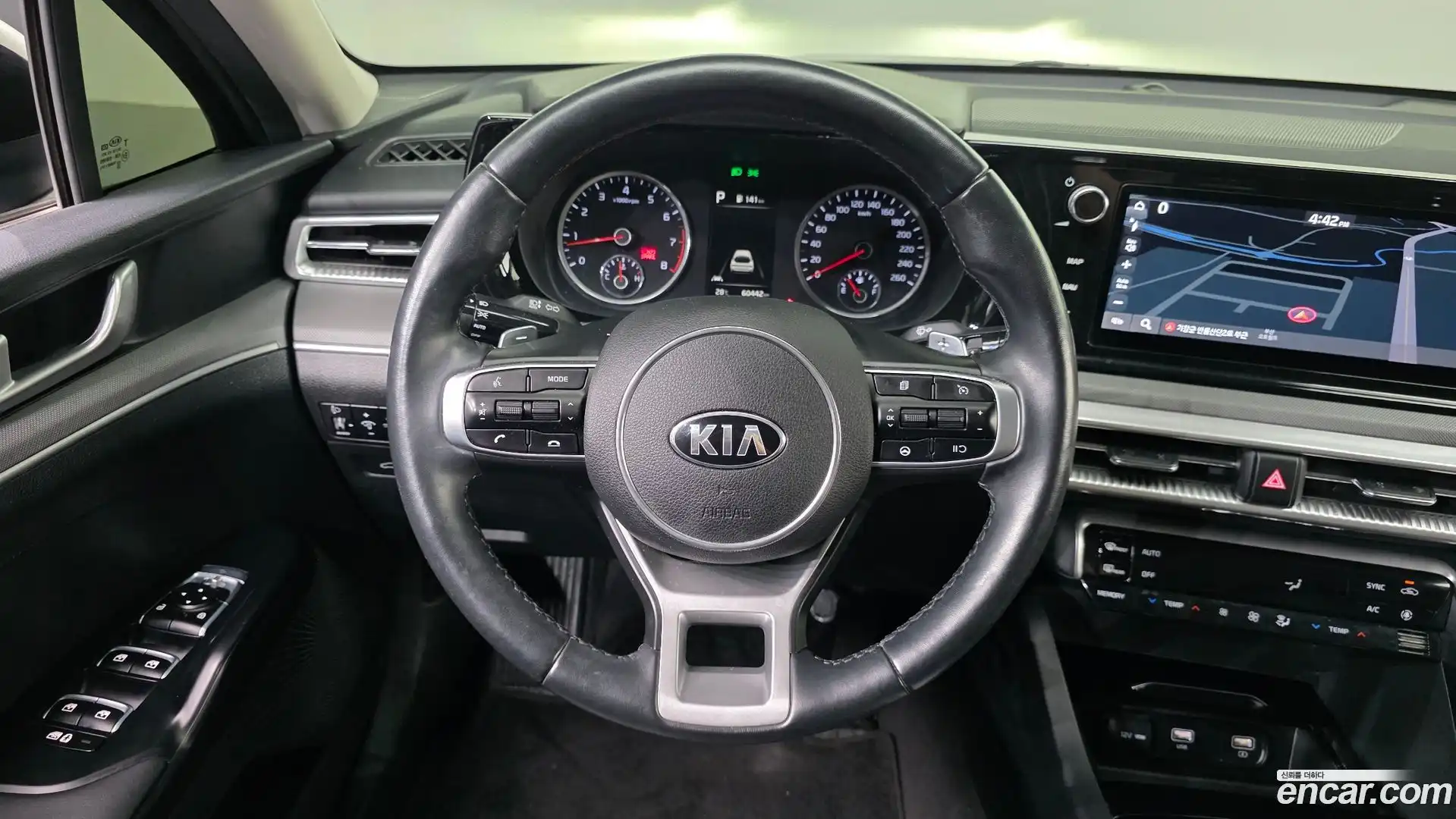 K5 Kia 2021.3-OPTION-017