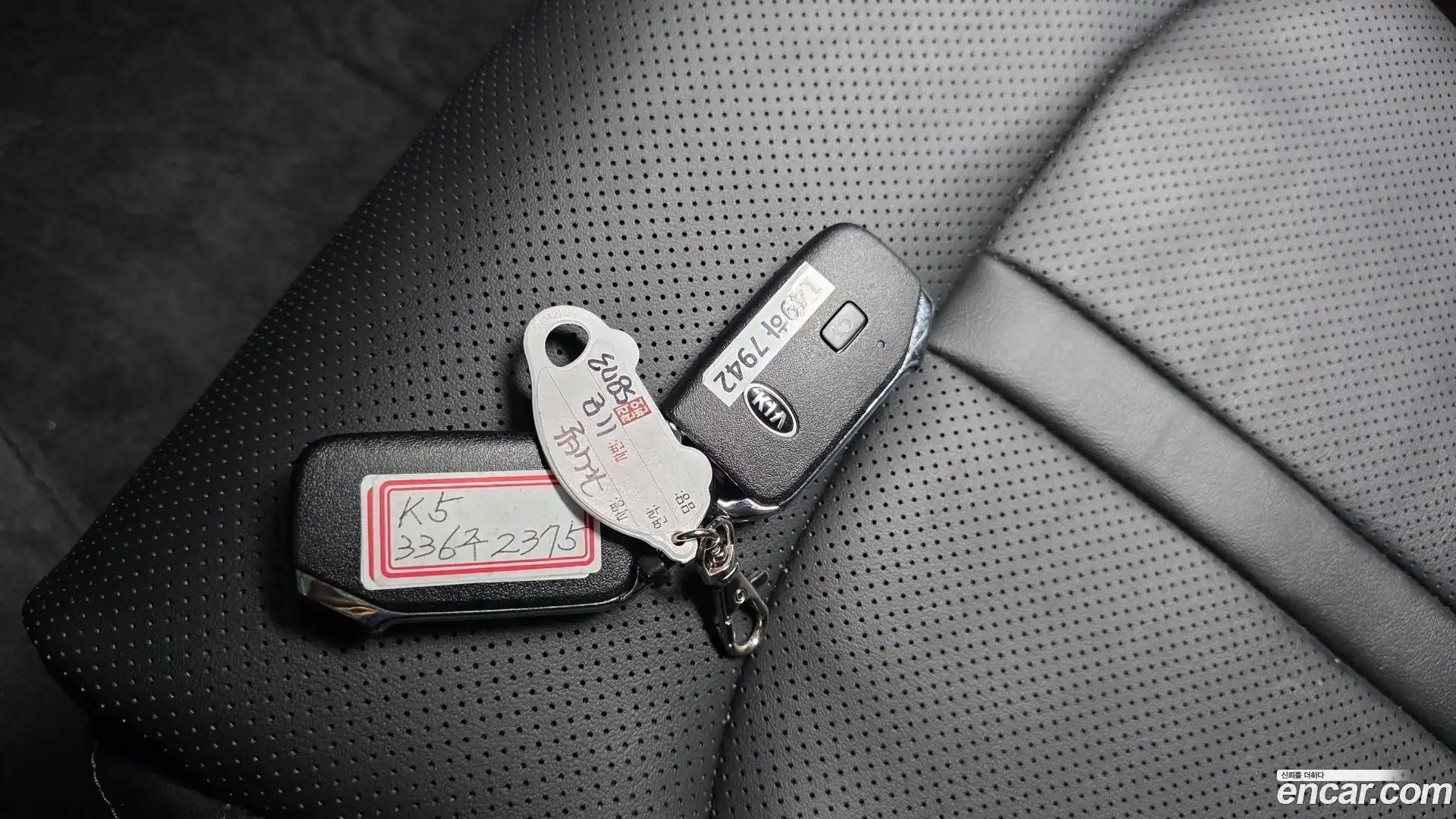 K5 Kia 2021.3-OPTION-043
