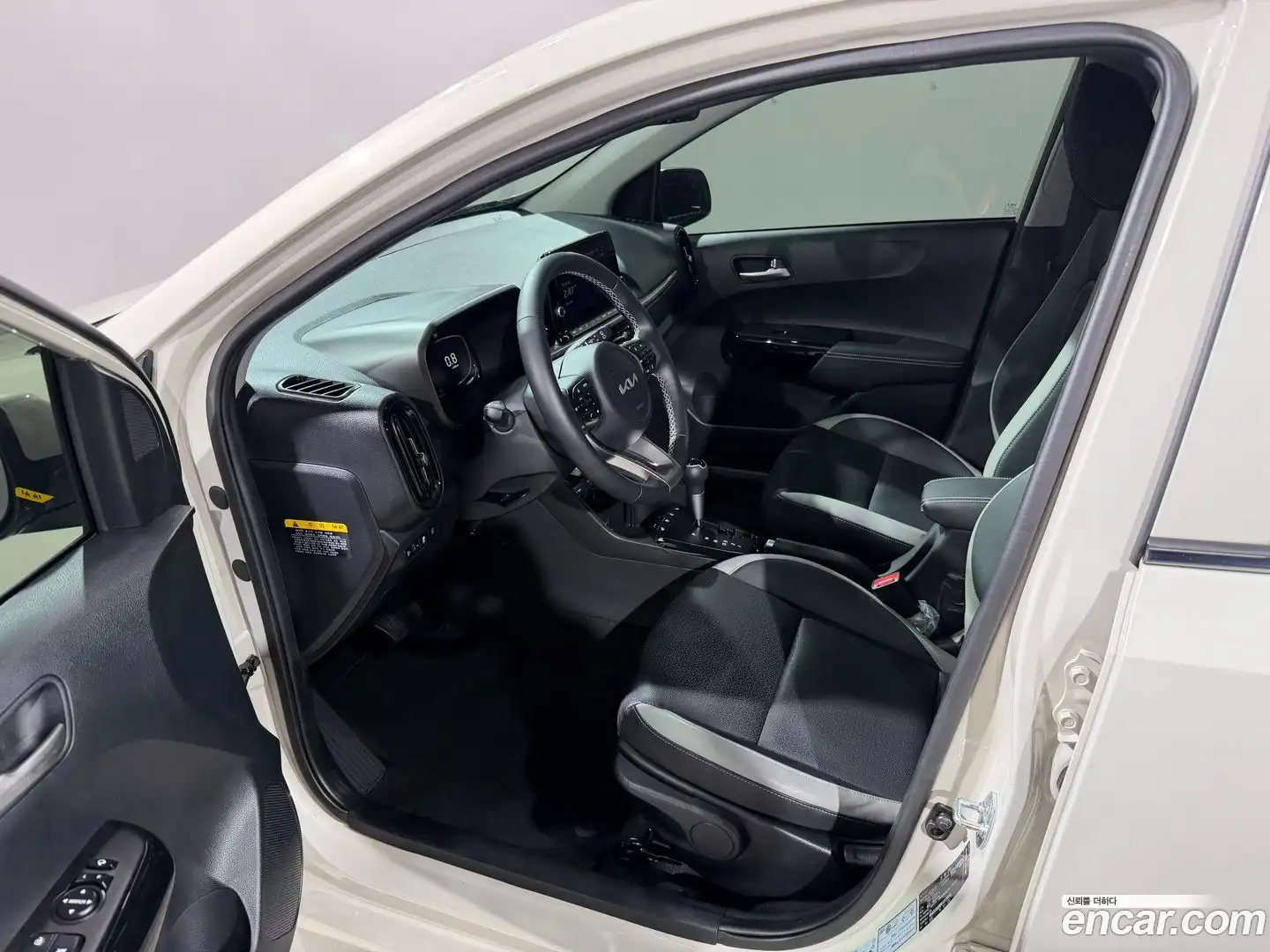 morning Kia 2023.11-INNER-010