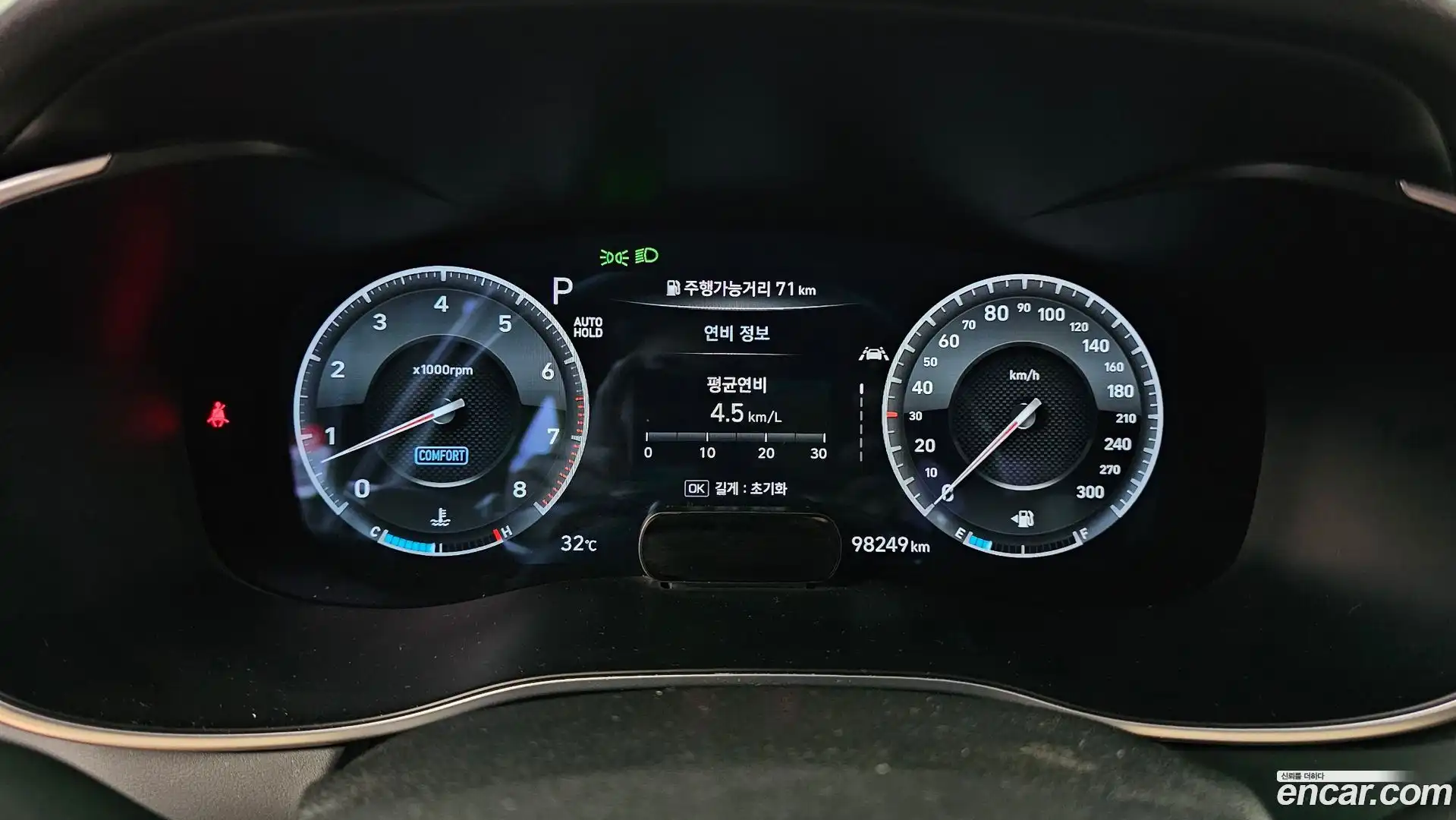 G70 Genesis 2019.4-INNER-008
