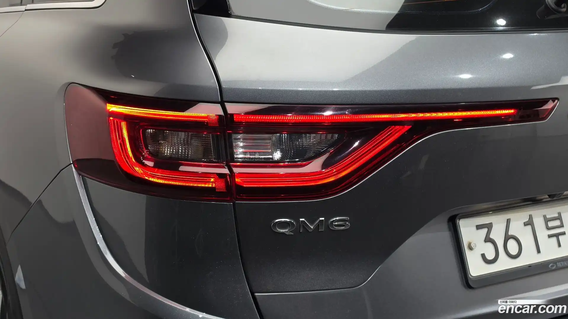 QM6 Renault Korea 2019.10-OUTER-033