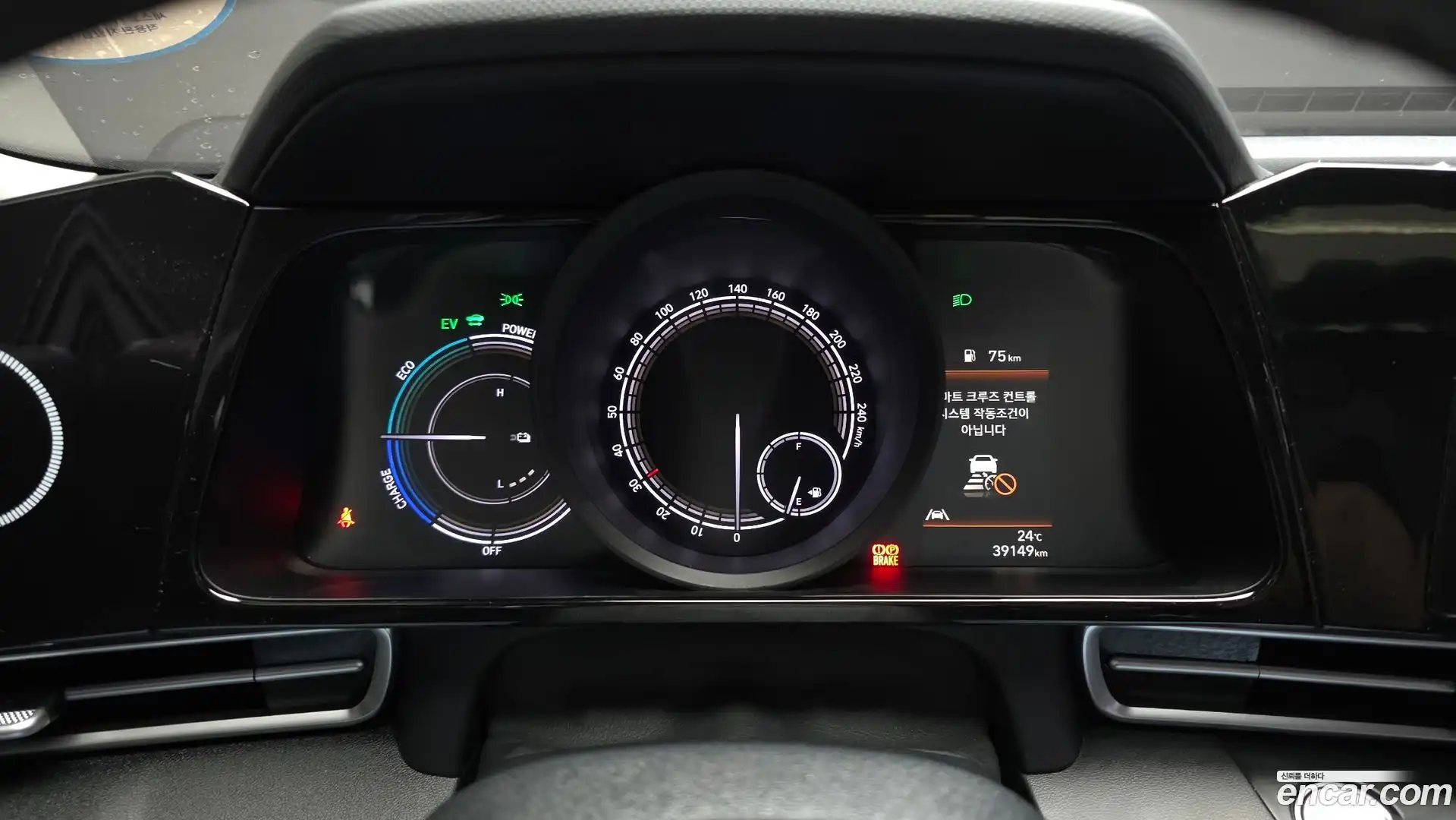 AVANTE Hyundai 2022.5-INNER-008