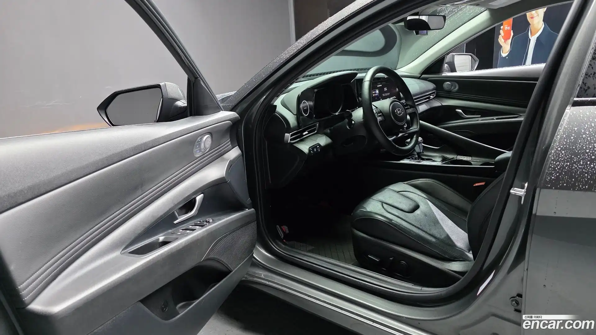 AVANTE Hyundai 2022.5-INNER-010