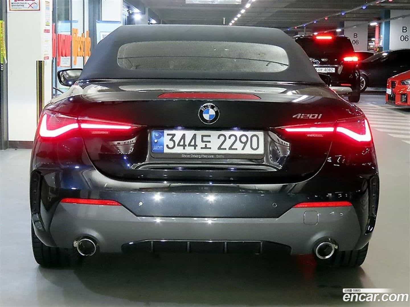 4-Series BMW 2021.6-OUTER-005
