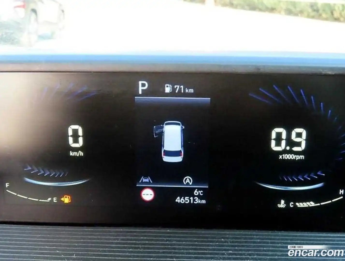 Staria Hyundai 2023.2-INNER-009