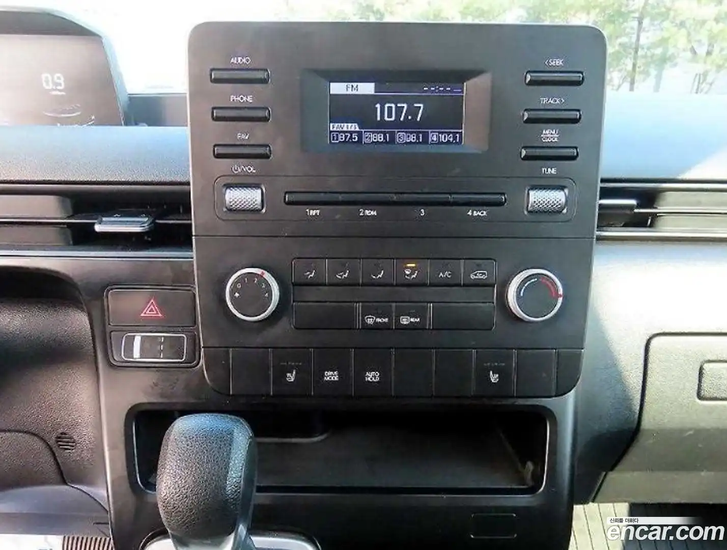 Staria Hyundai 2023.2-OPTION-017