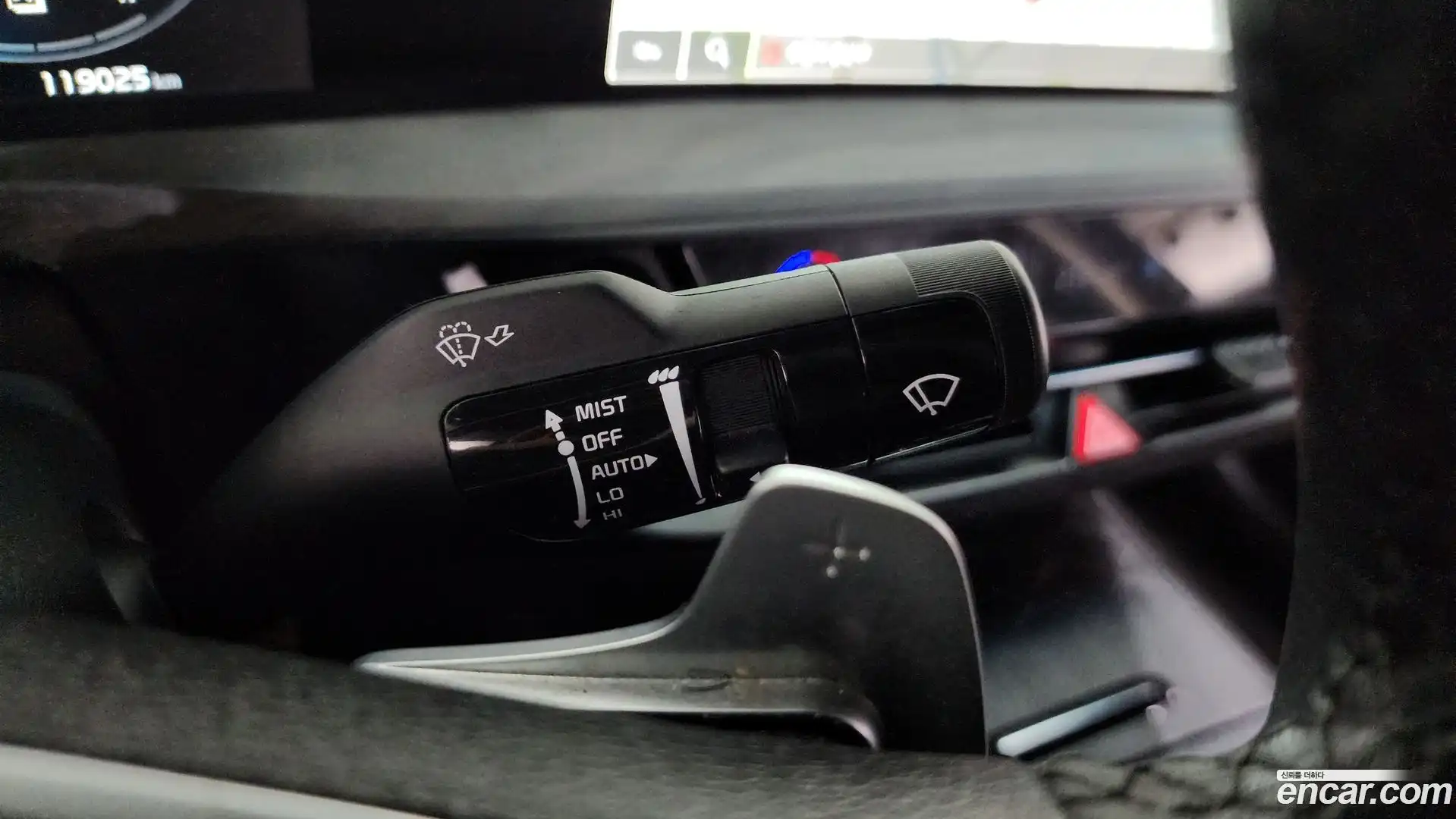 K8 Kia 2022.4-OPTION-041