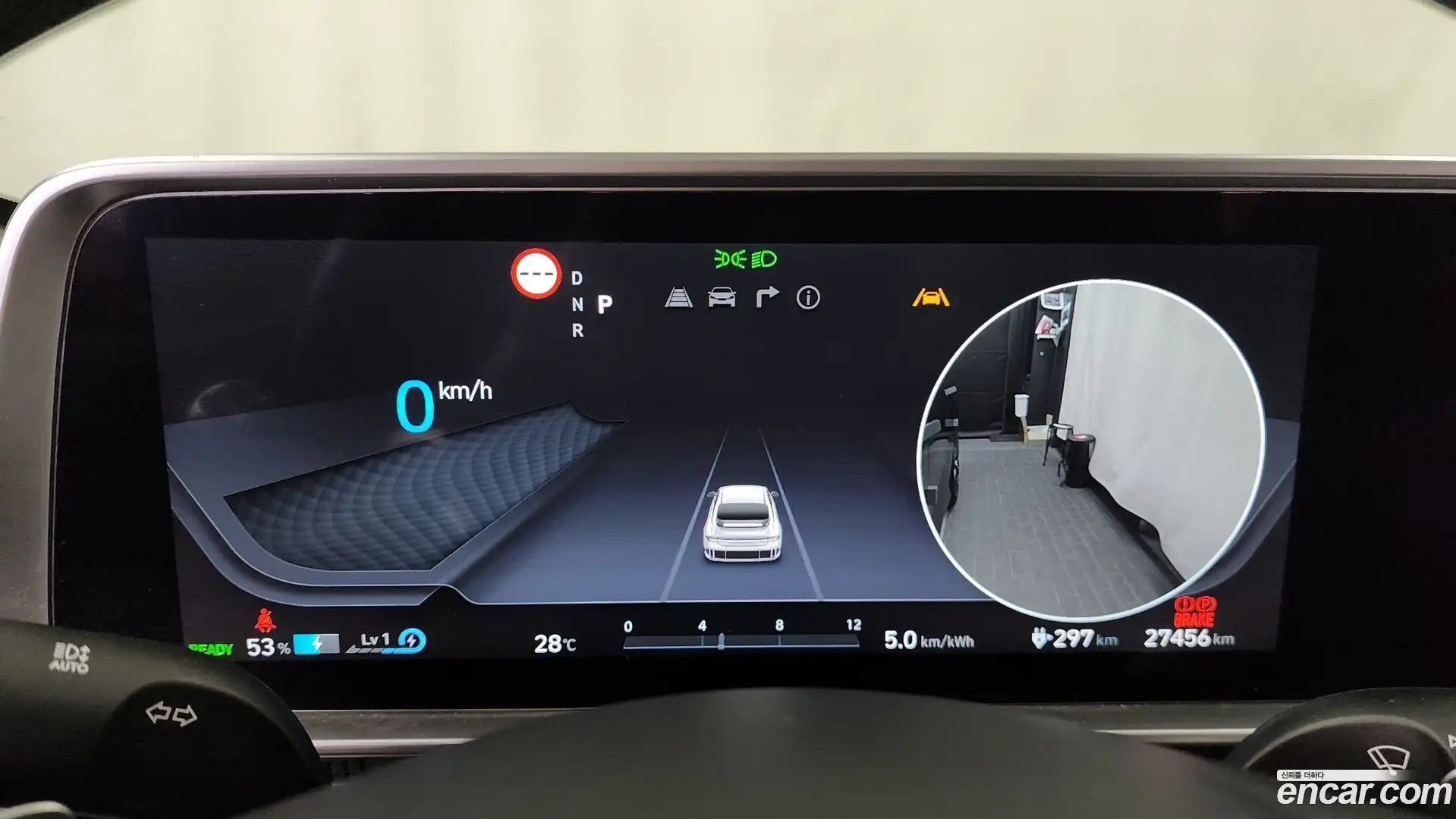 Ioniq6 Hyundai 2023.2-INNER-008