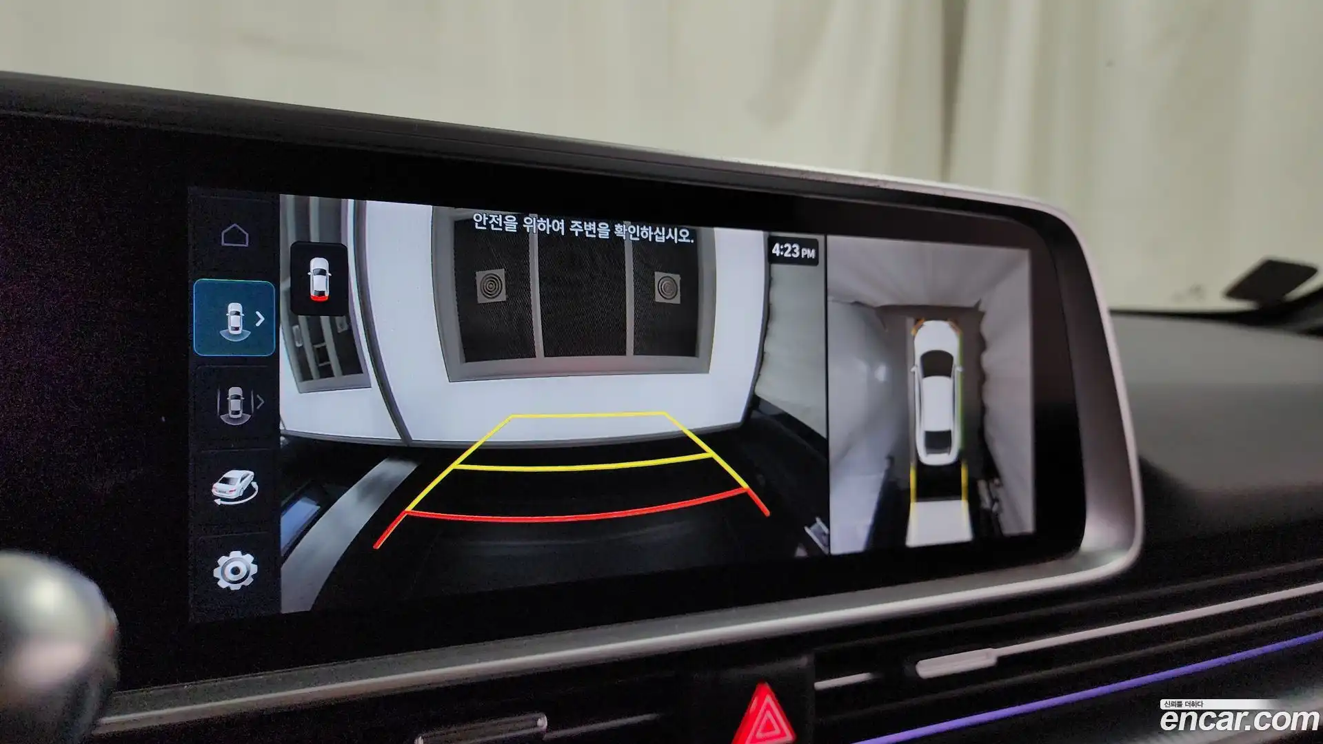 Ioniq6 Hyundai 2023.2-OPTION-019
