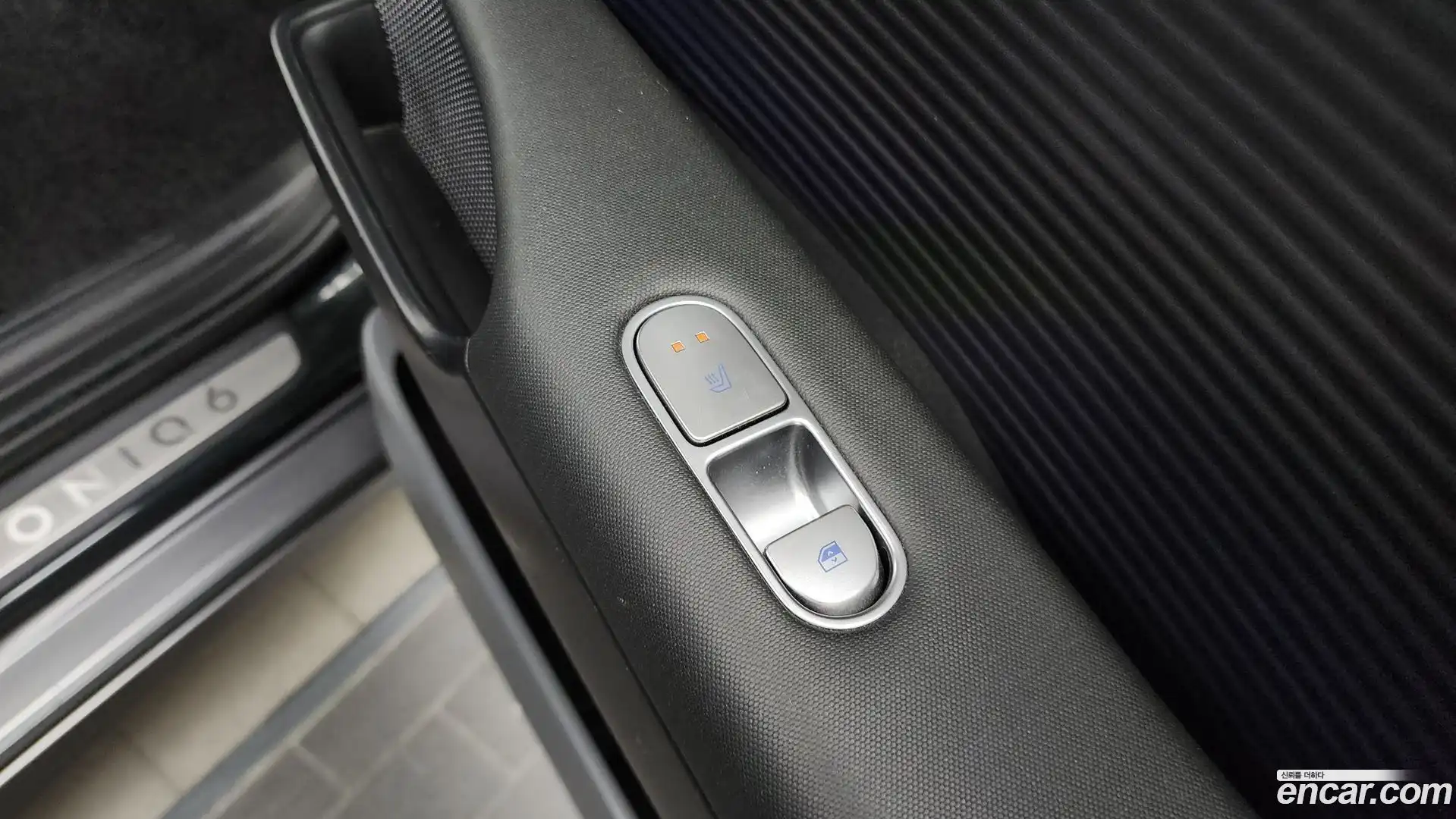 Ioniq6 Hyundai 2023.2-OPTION-023