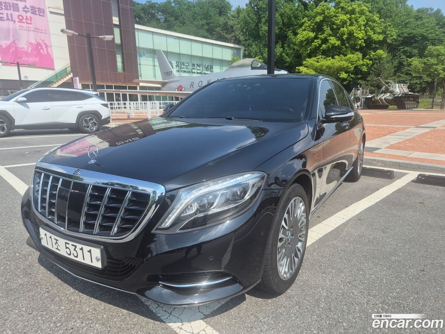 Main__Slider__Photo:S-Class Mercedes-Benz 2015.5-0