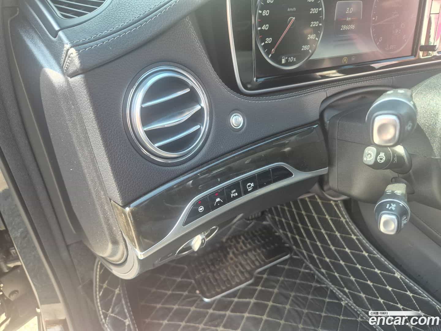 S-Class Mercedes-Benz 2015.5-OPTION-015