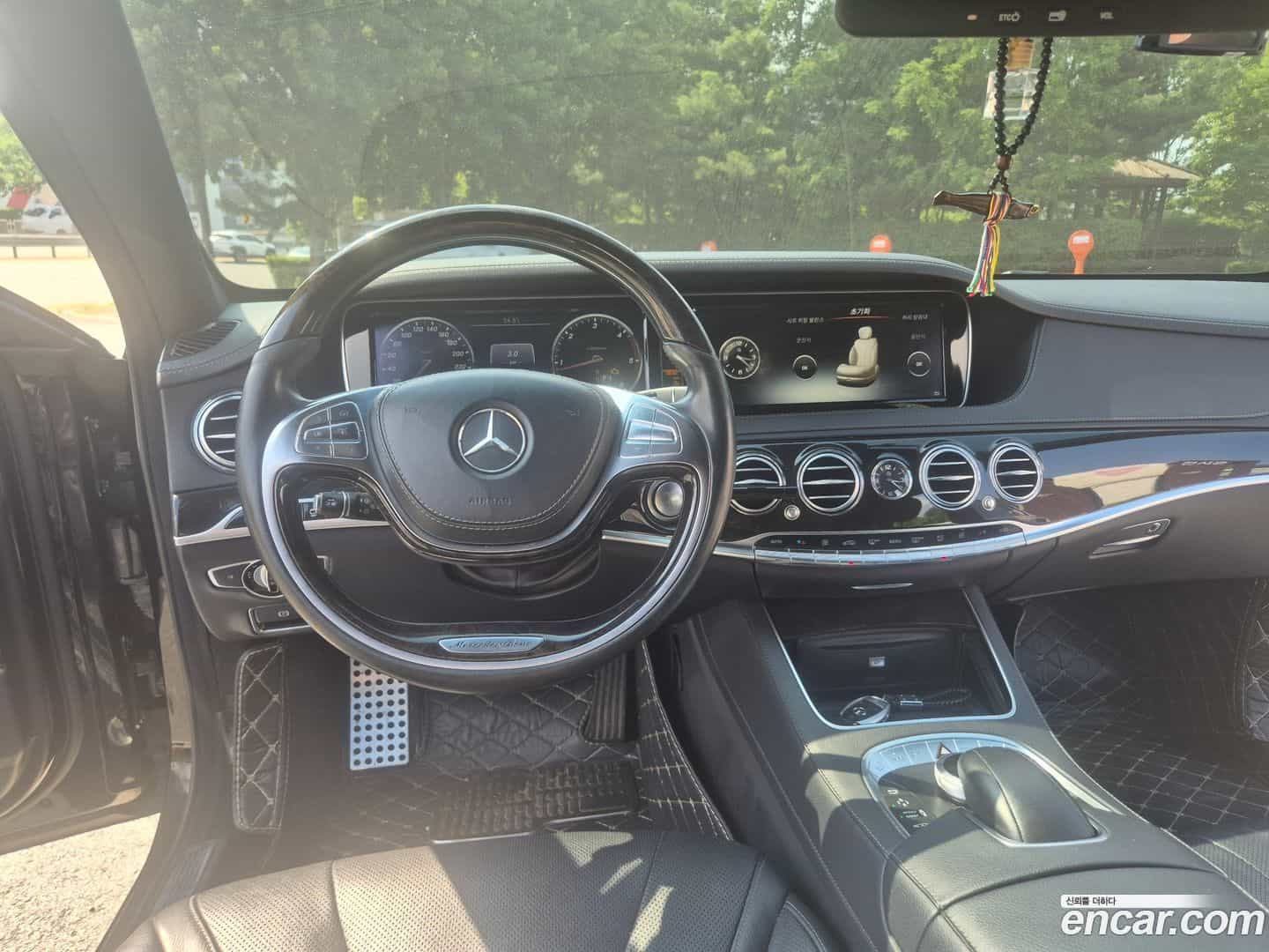 S-Class Mercedes-Benz 2015.5-OPTION-018