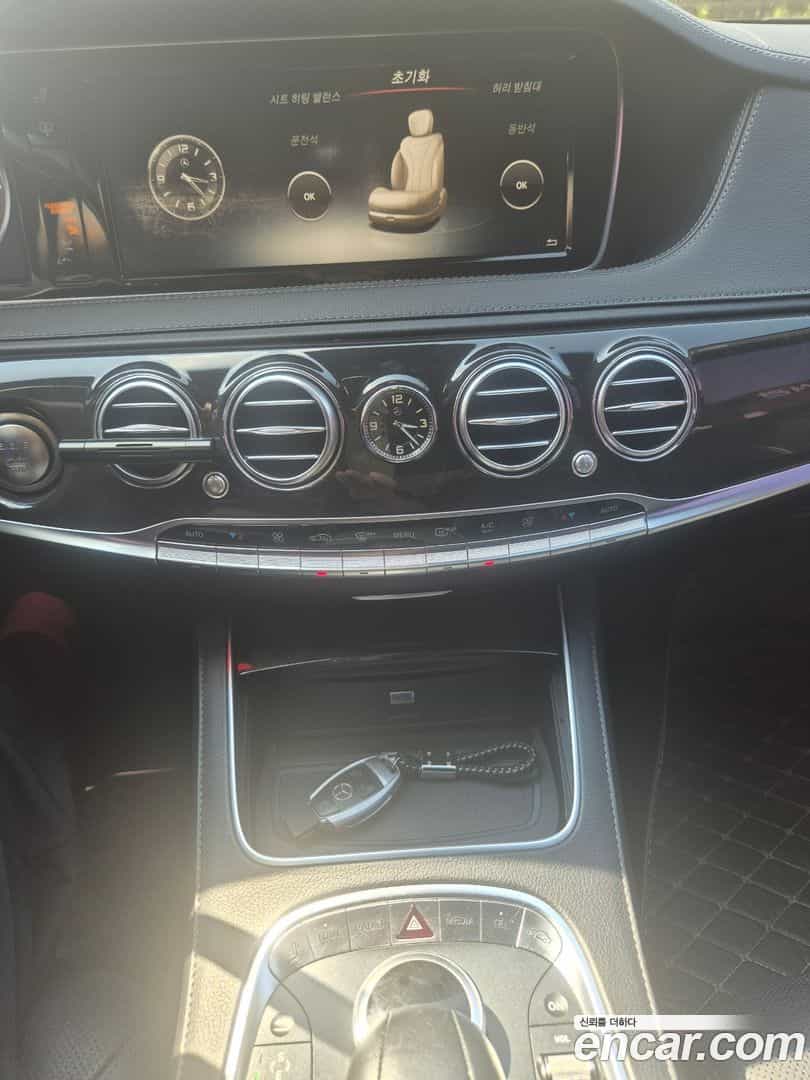 S-Class Mercedes-Benz 2015.5-OPTION-022