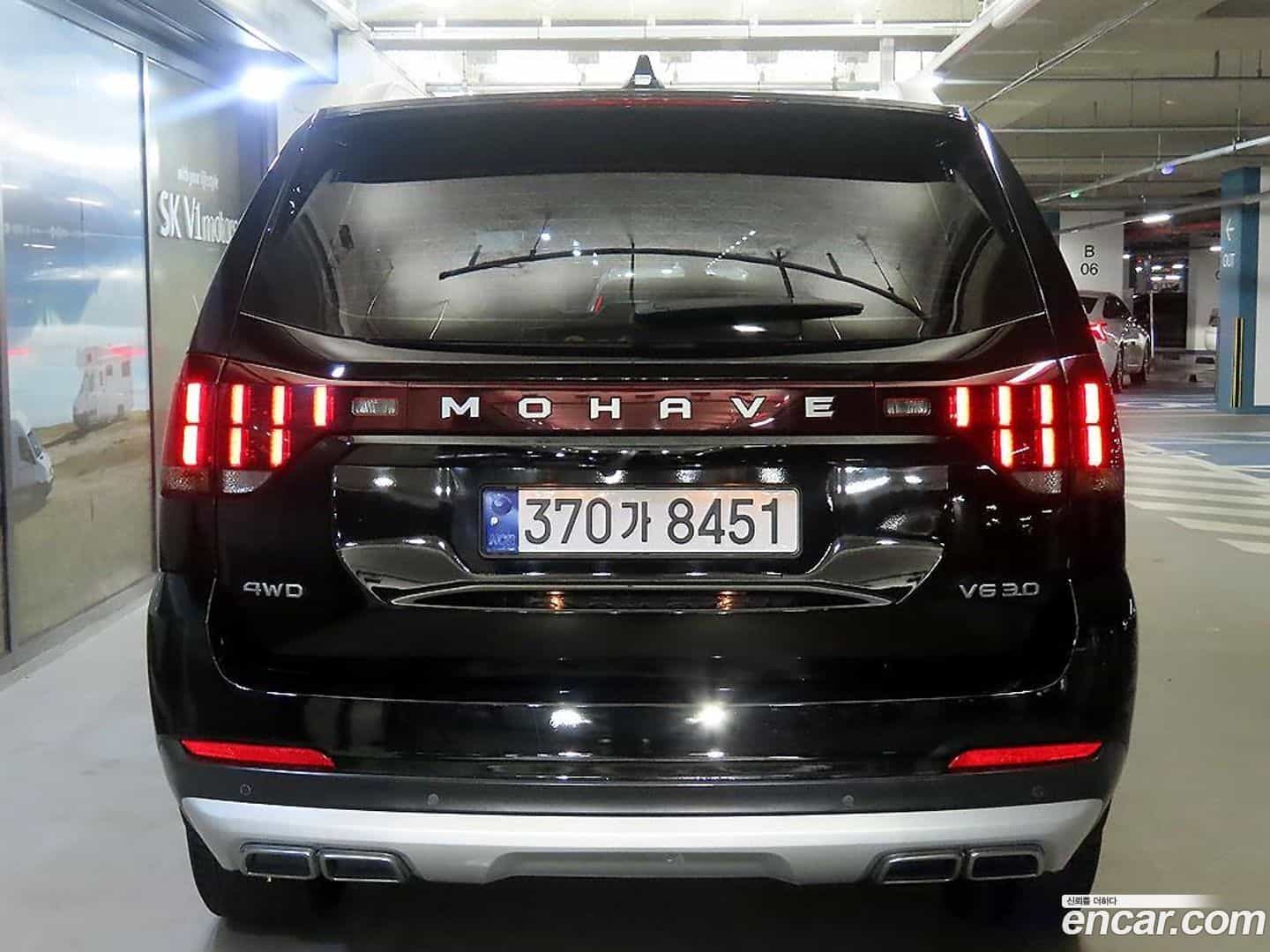 Mohave Kia 2021.6-OUTER-005