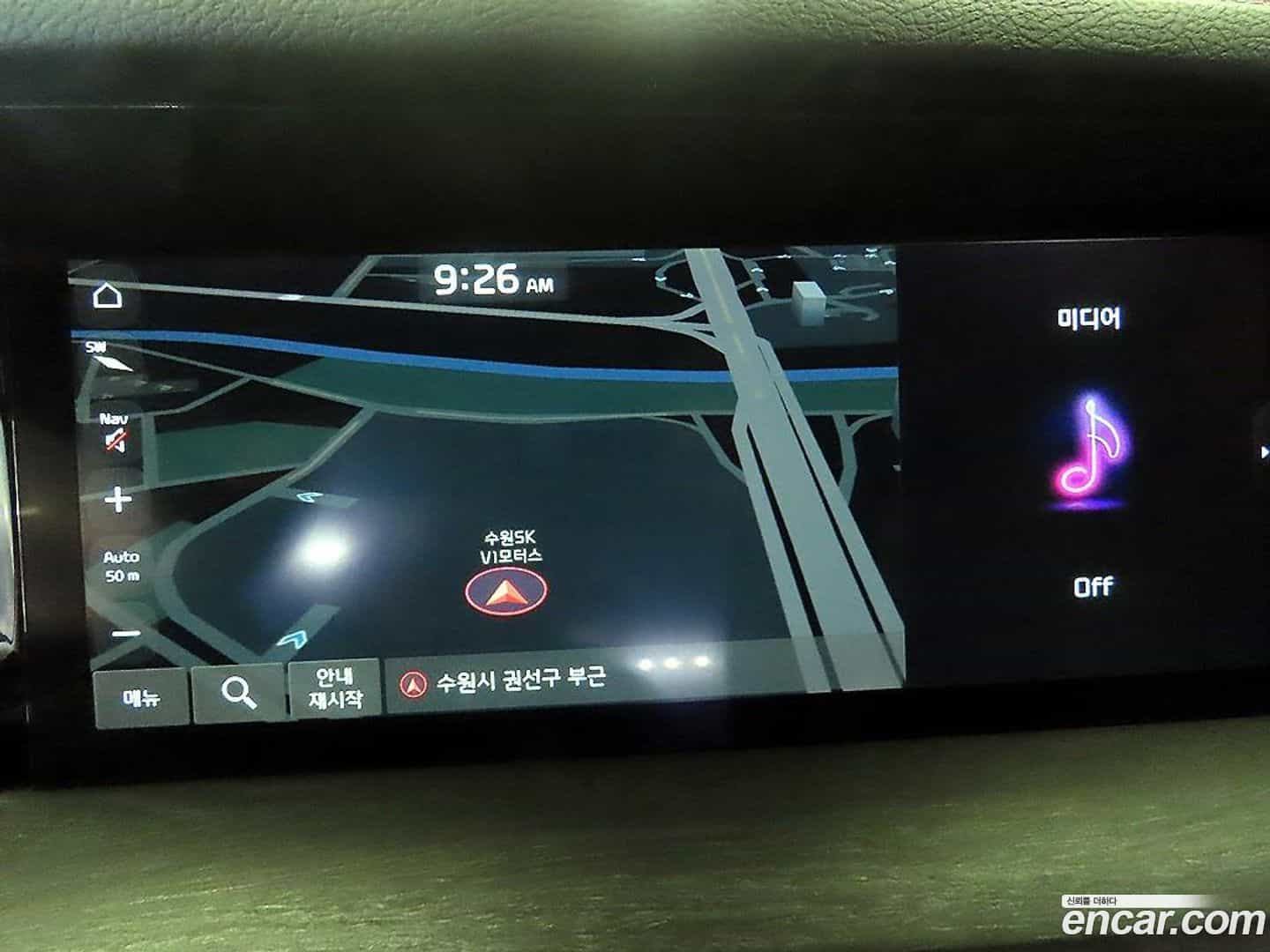 Mohave Kia 2021.6-OPTION-018