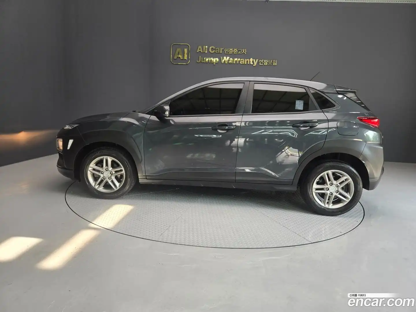 Kona Hyundai 2017.8-OUTER-004