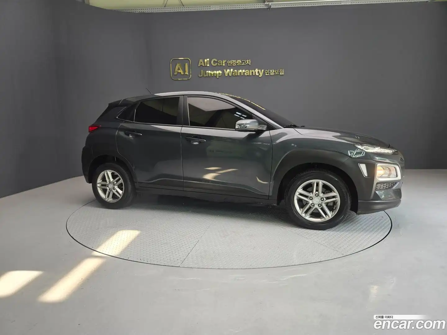 Kona Hyundai 2017.8-OUTER-006