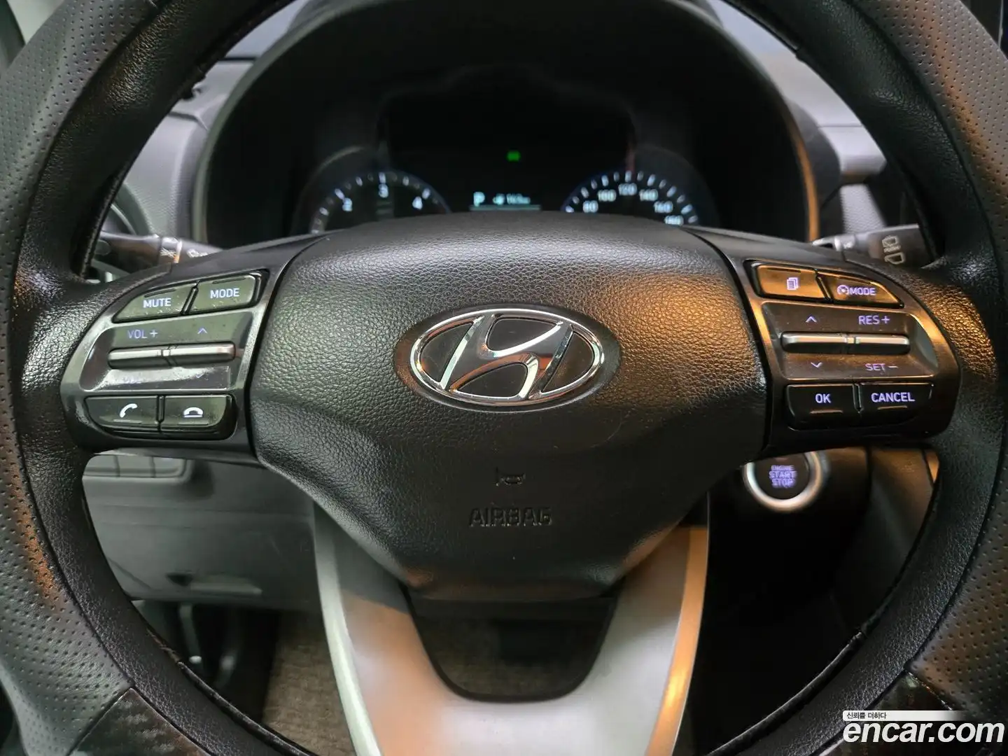 Kona Hyundai 2017.8-INNER-009