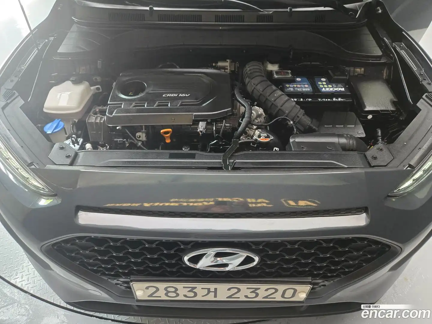 Kona Hyundai 2017.8-OPTION-016