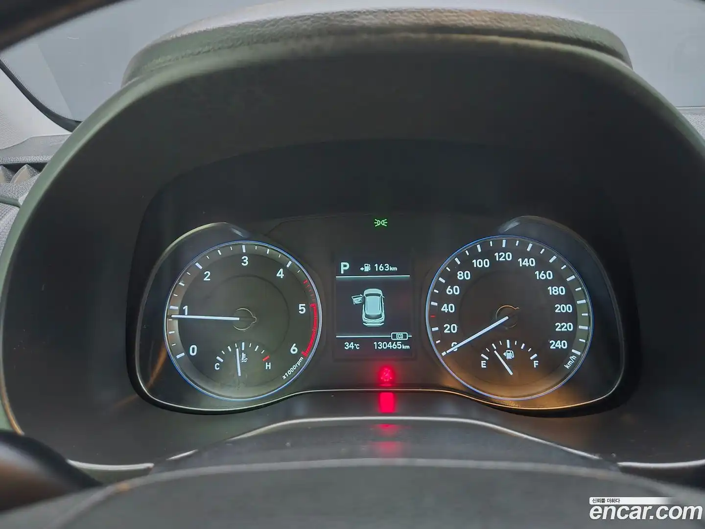 Kona Hyundai 2017.8-OPTION-019