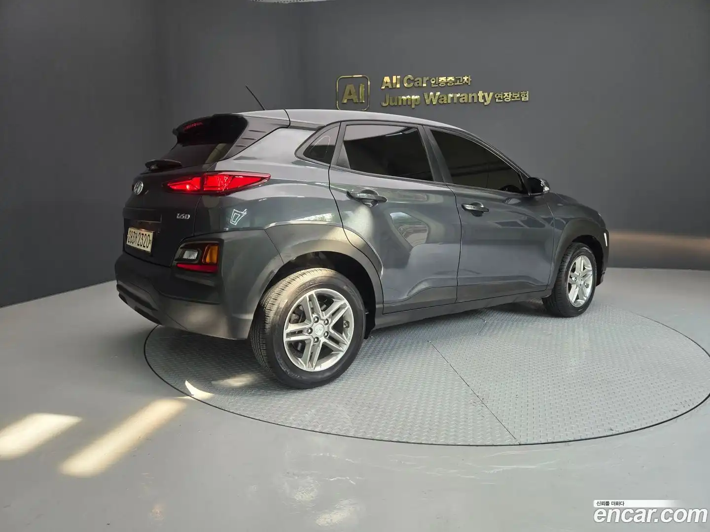 Kona Hyundai 2017.8-OPTION-022