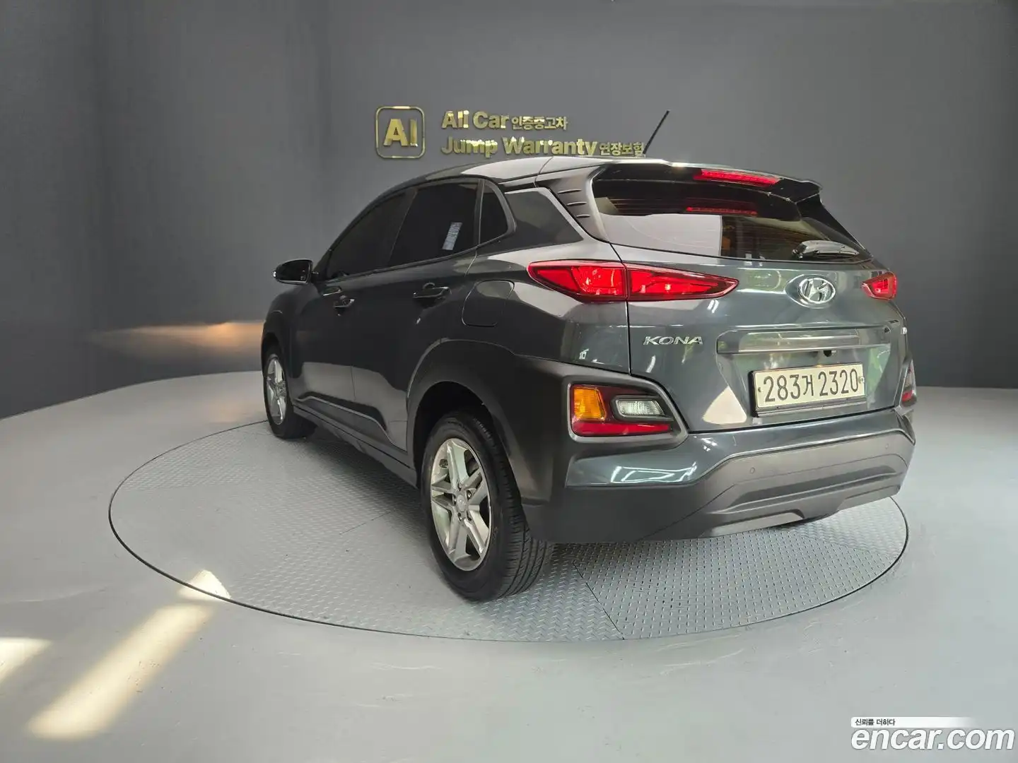 Kona Hyundai 2017.8-OPTION-023