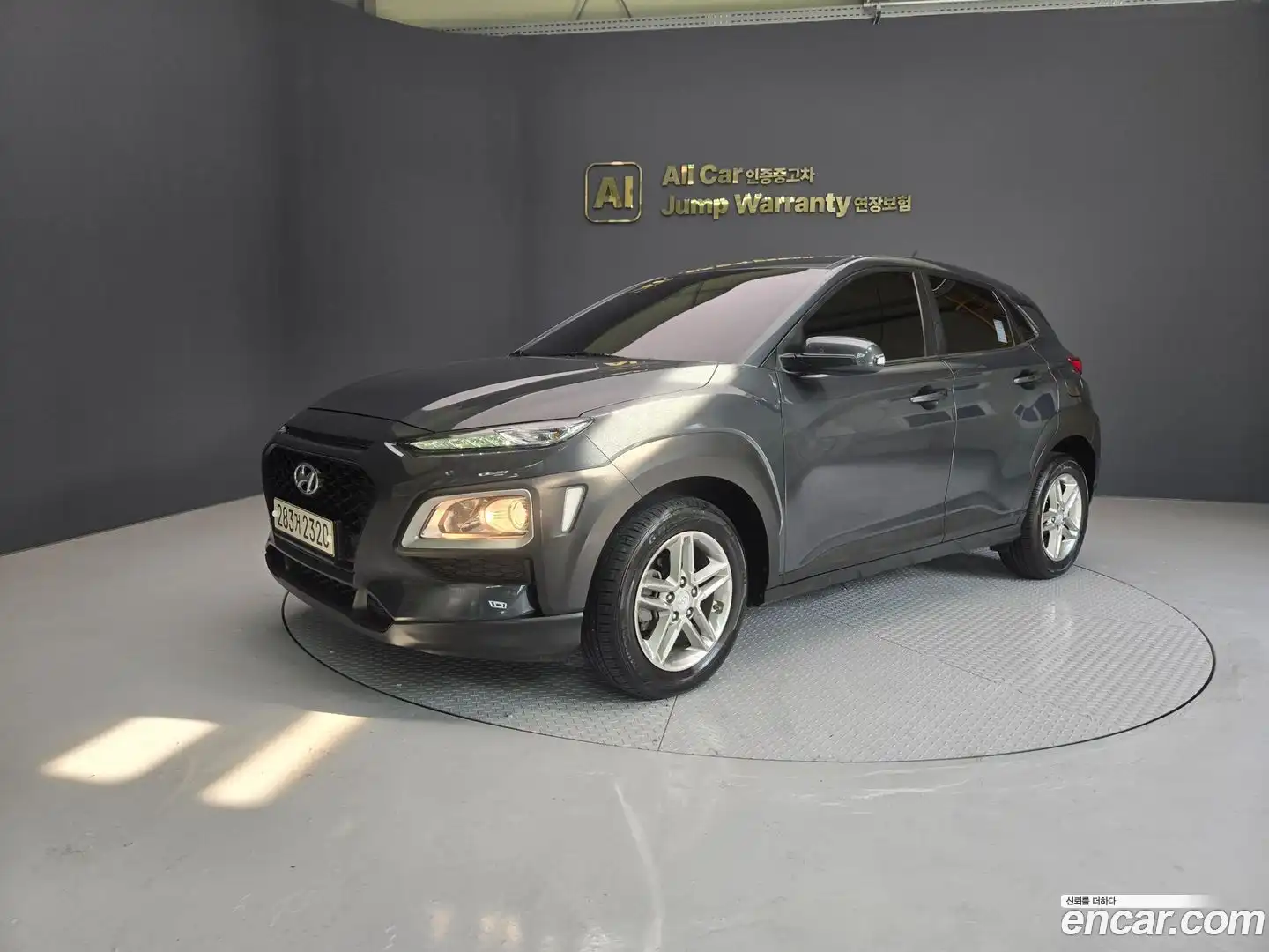 Kona Hyundai 2017.8-OPTION-024