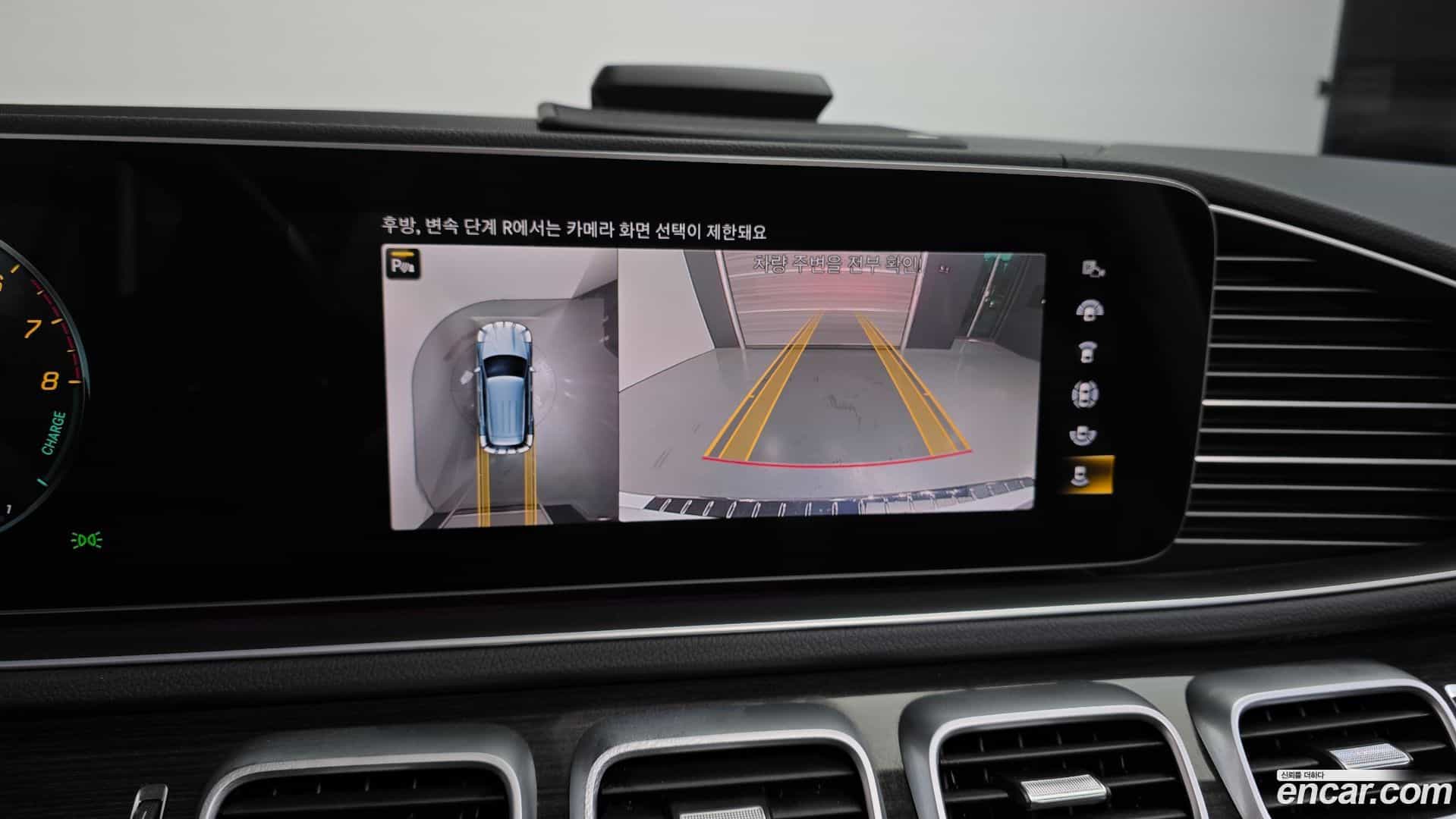 GLE-Class Mercedes-Benz 2022.8-OPTION-019