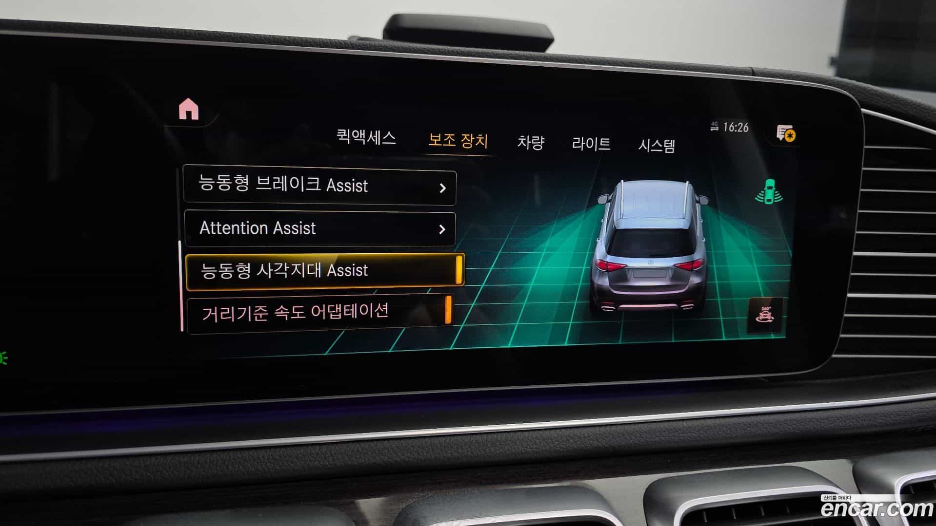 GLE-Class Mercedes-Benz 2022.8-OPTION-020